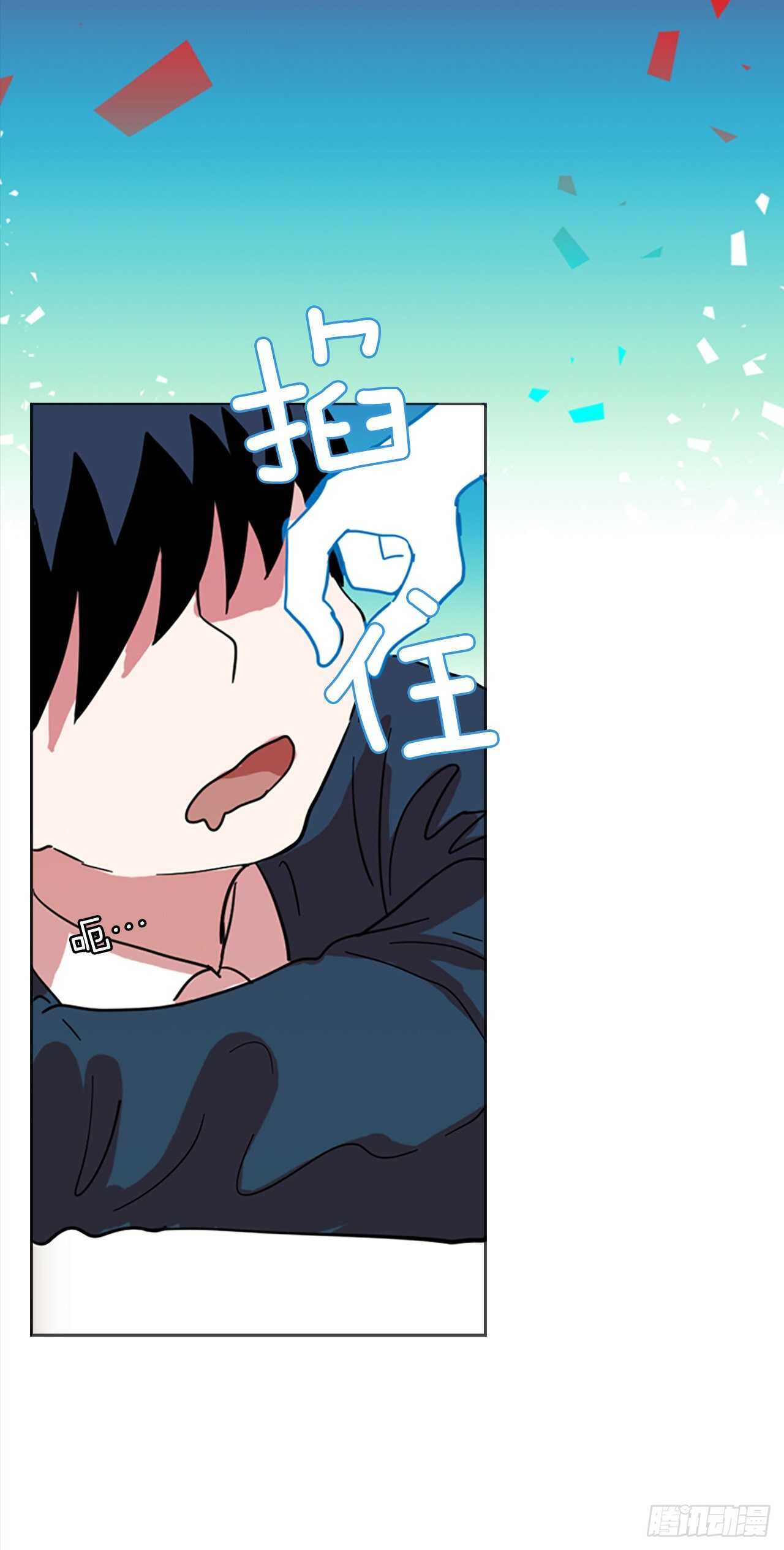 55.恶魔猎人（1）(1/2)-第56话