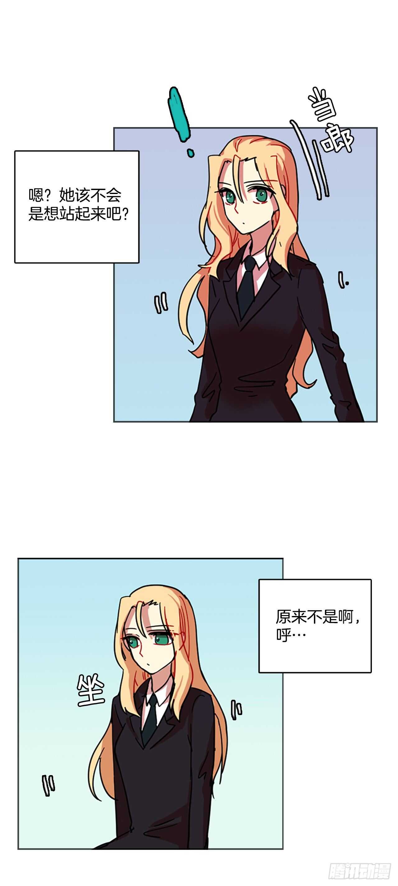 55.恶魔猎人（1）(1/2)-第56话