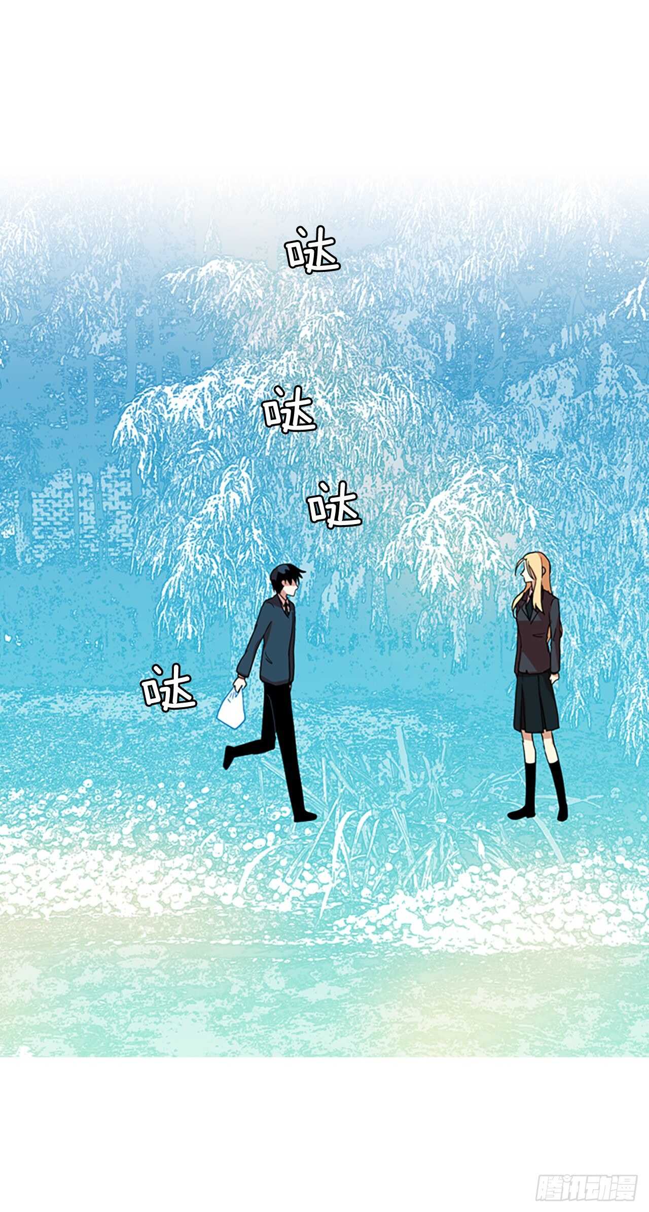 55.恶魔猎人（1）(1/2)-第56话