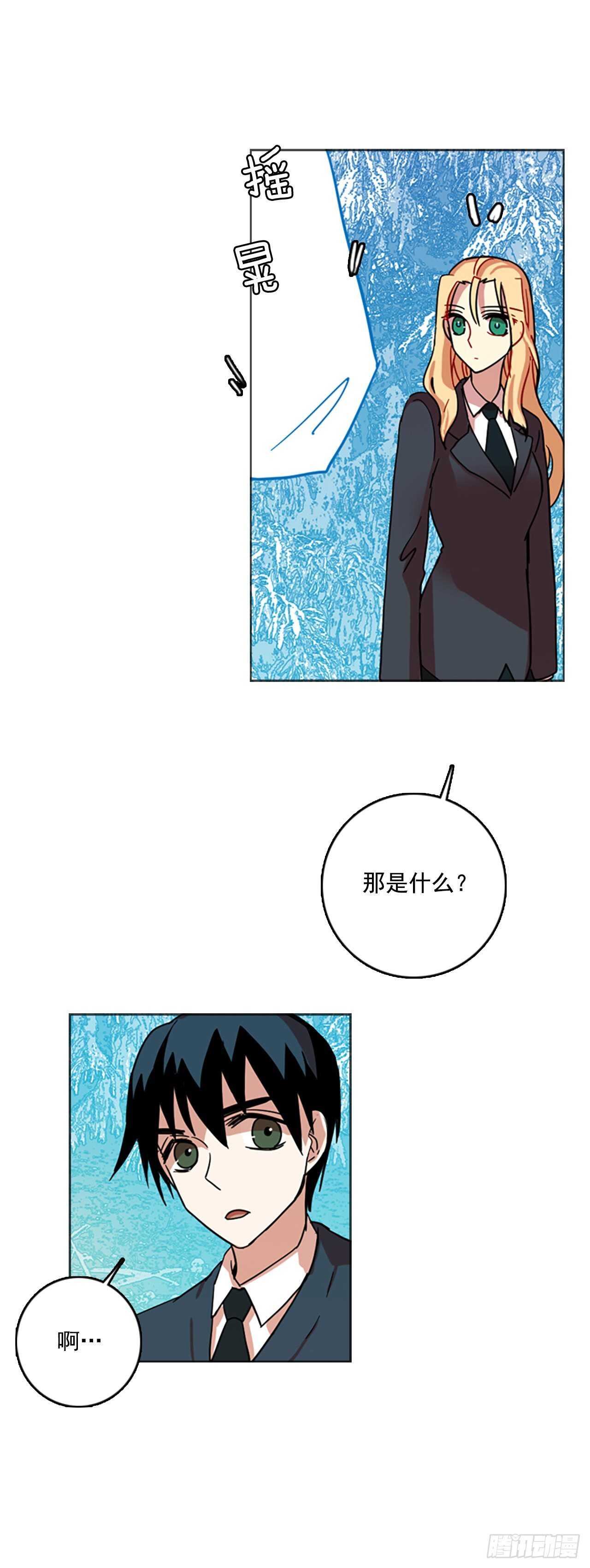 55.恶魔猎人（1）(1/2)-第56话