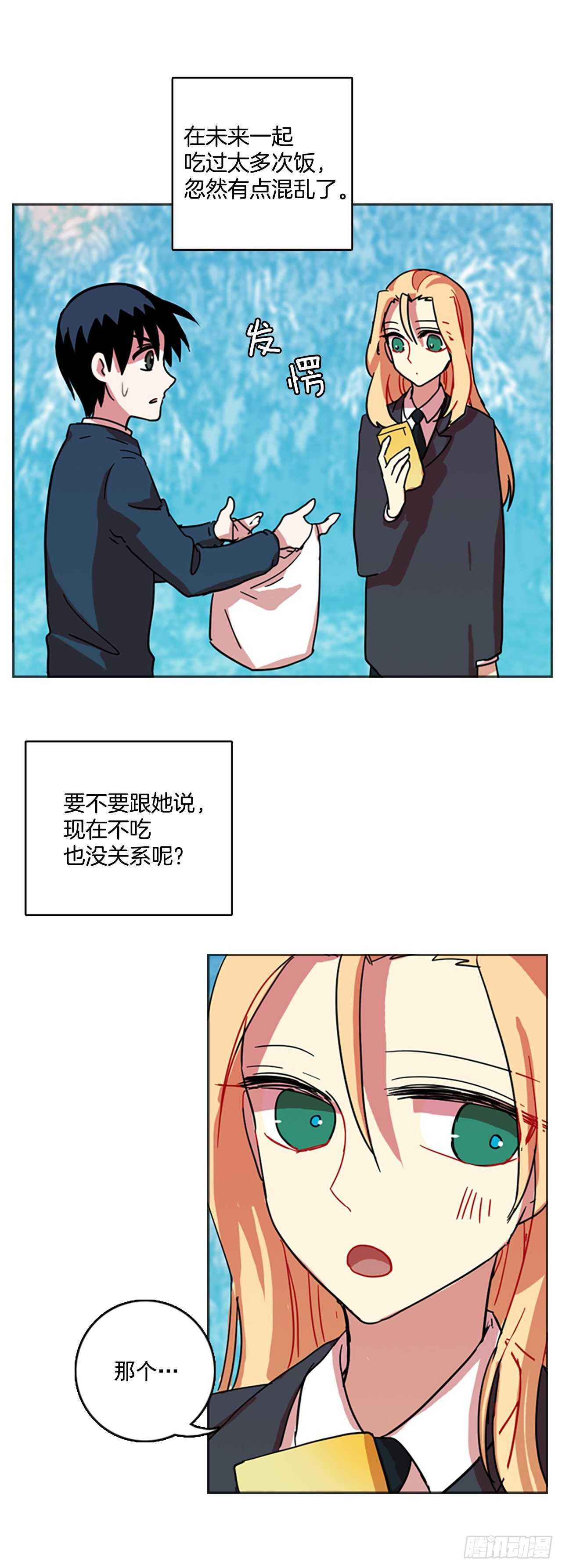 55.恶魔猎人（1）(1/2)-第56话