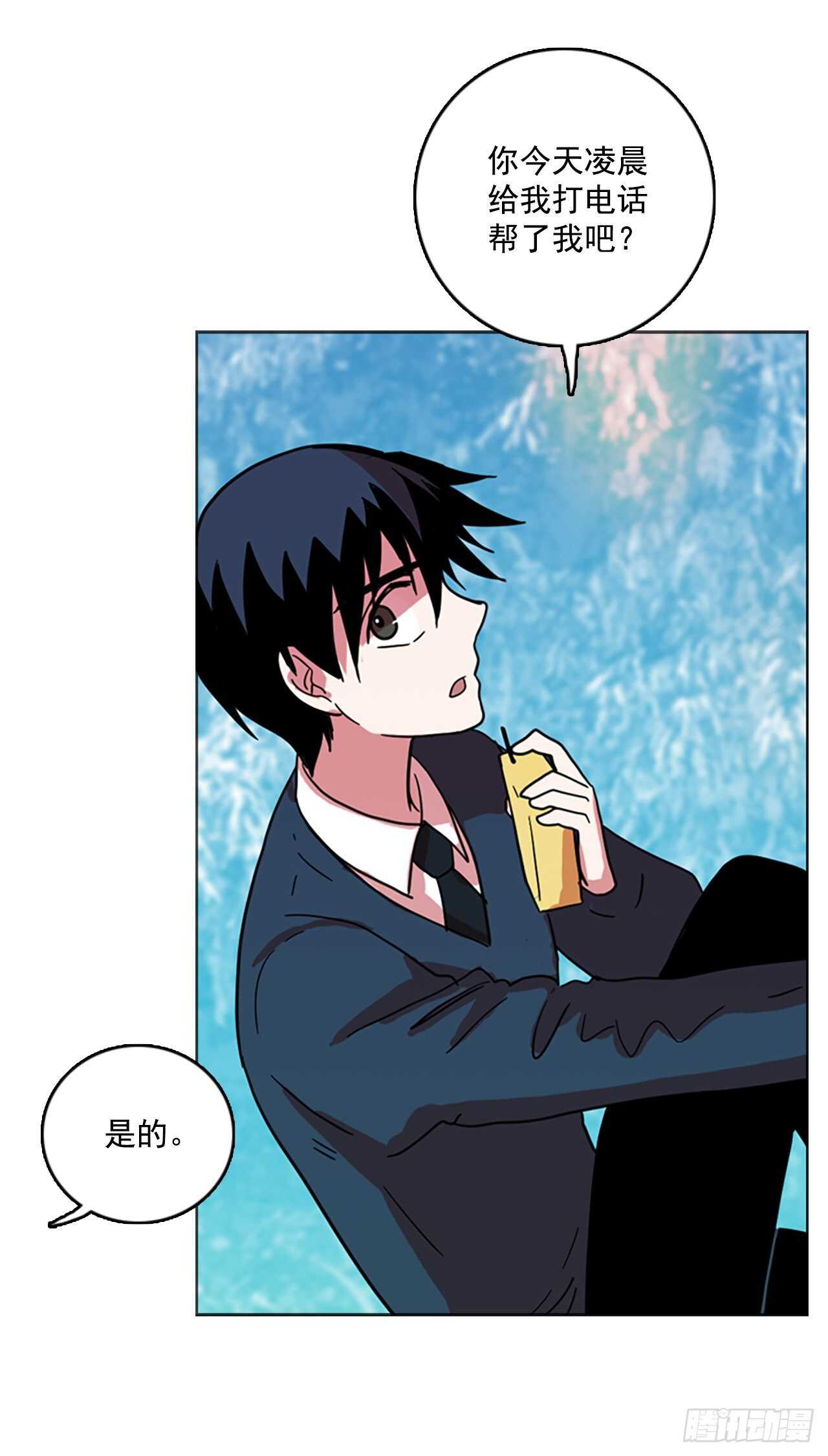 55.恶魔猎人（1）(1/2)-第56话