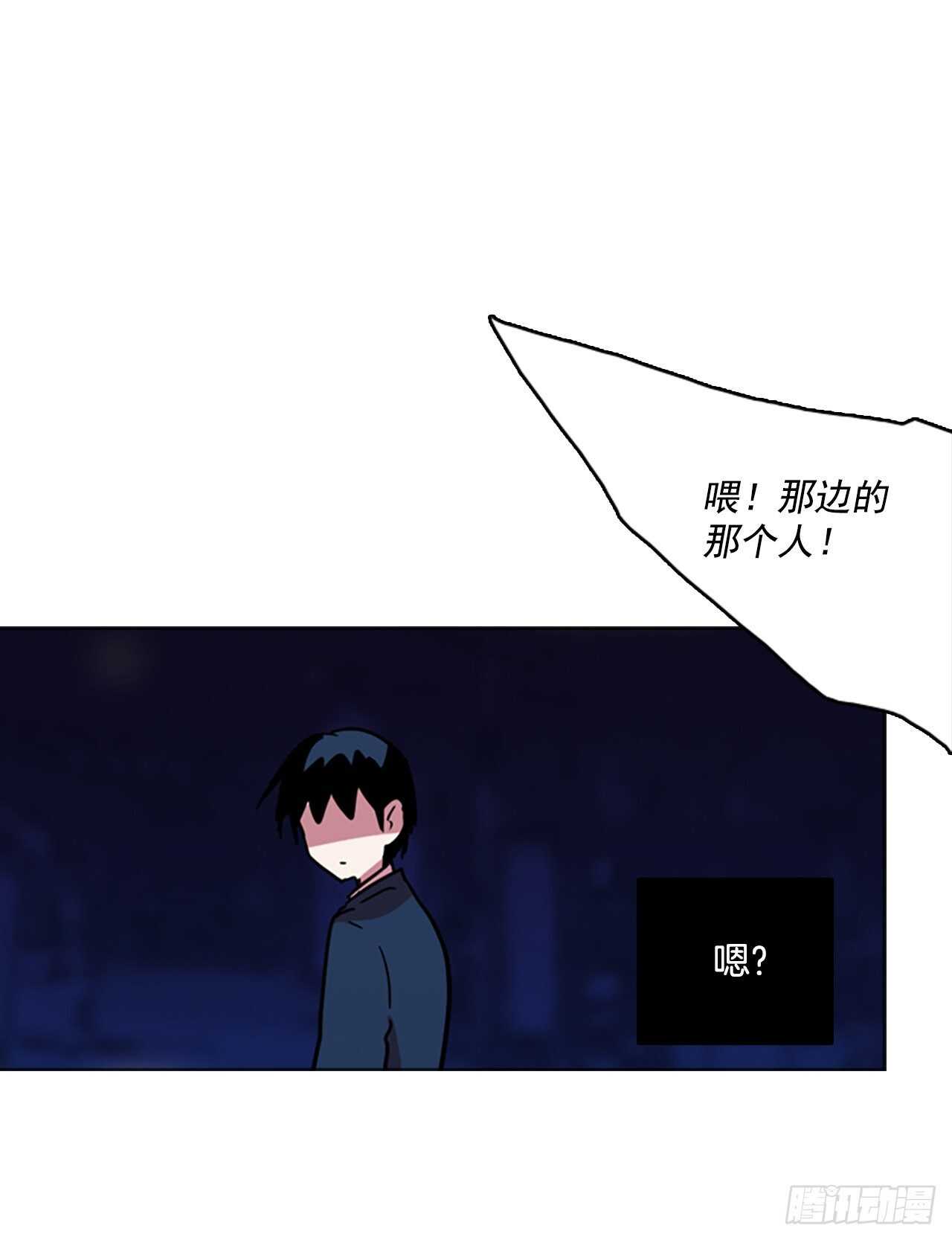 57.恶魔猎人（3）(1/2)-第58话