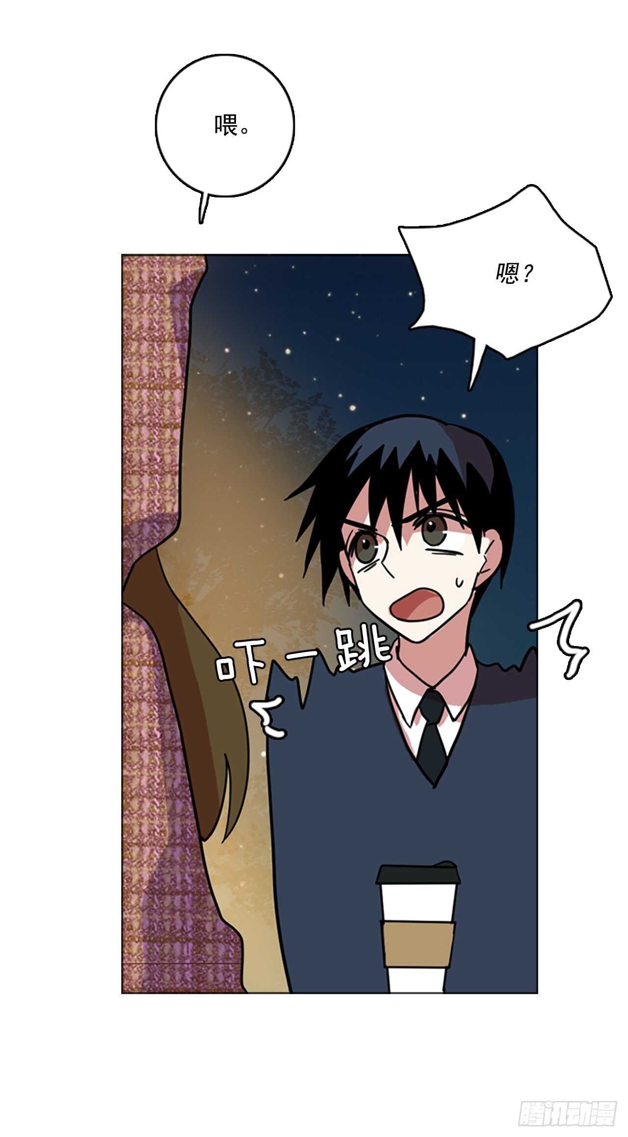 57.恶魔猎人（3）(1/2)-第58话