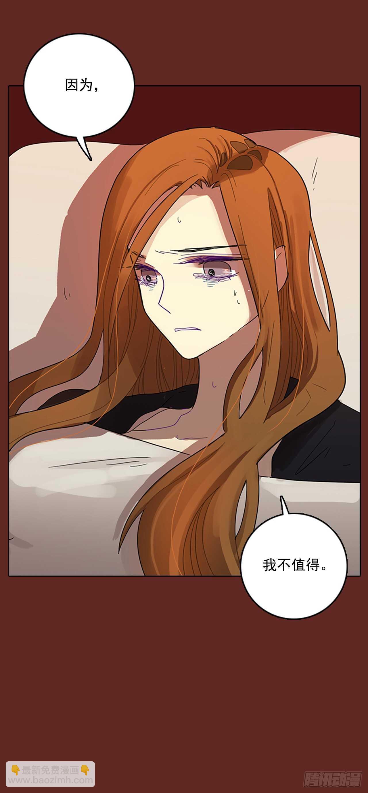 59.恶魔猎人（5）(1/2)-第60话