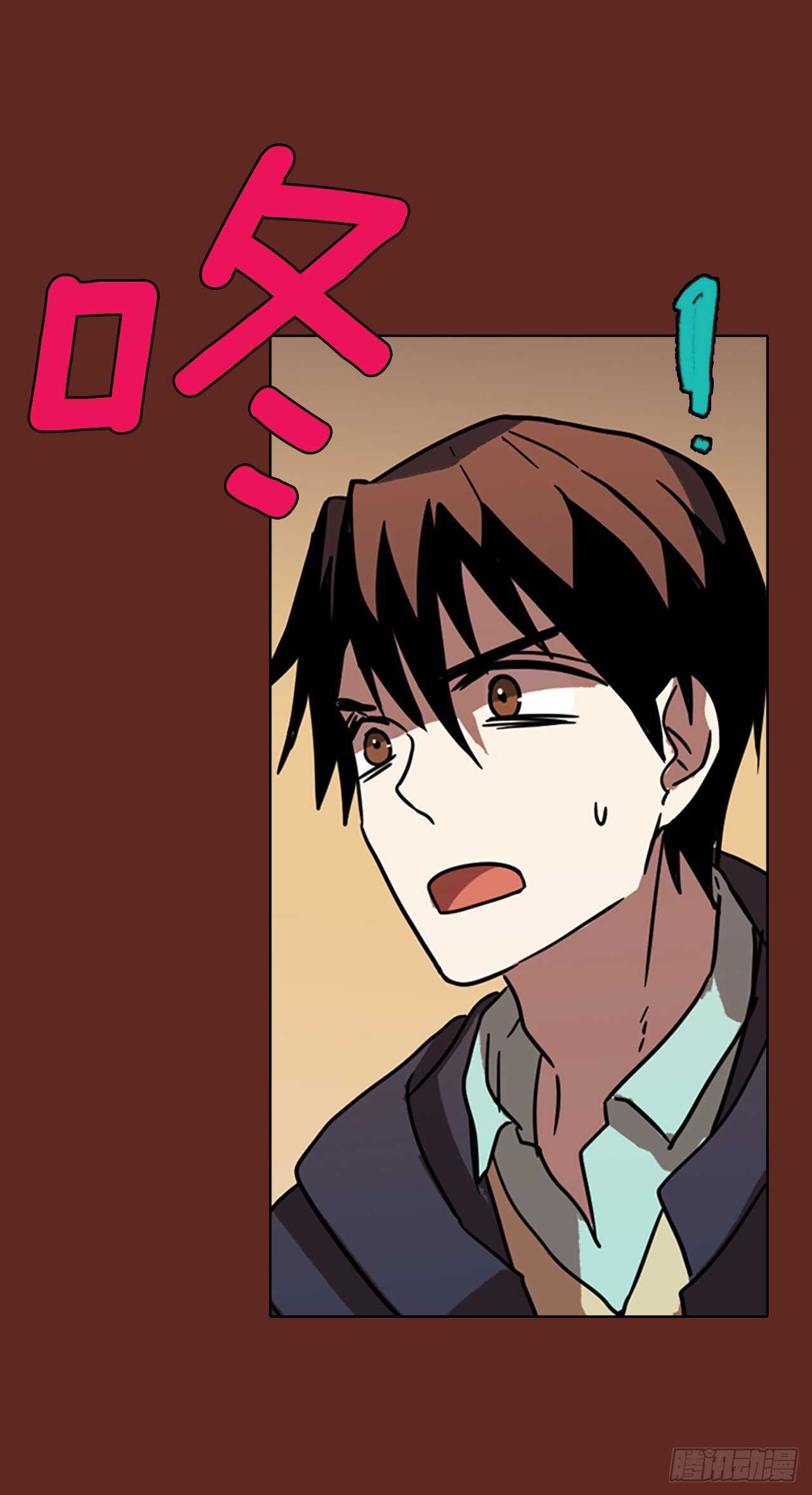 59.恶魔猎人（5）(1/2)-第60话