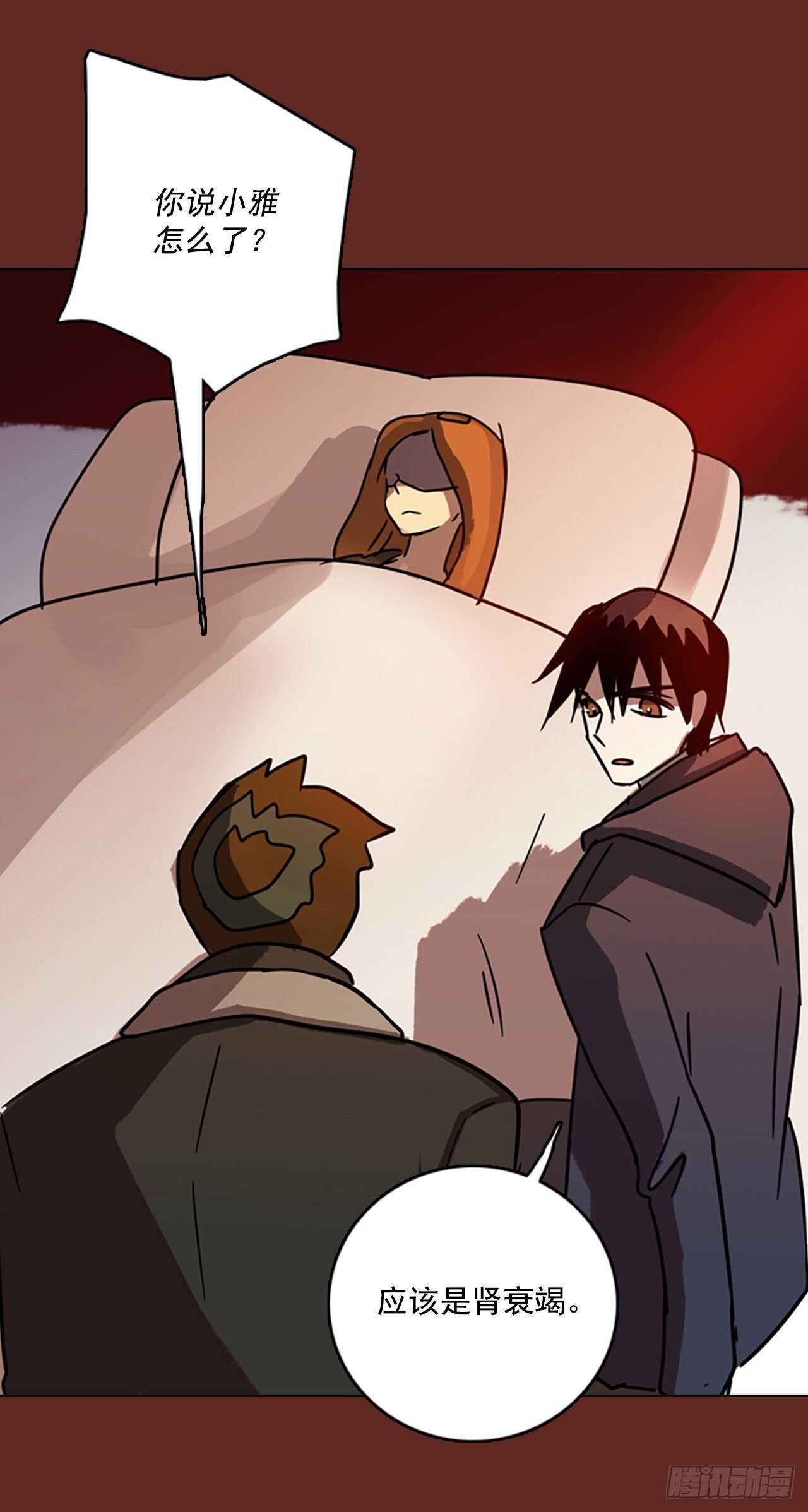 59.恶魔猎人（5）(1/2)-第60话