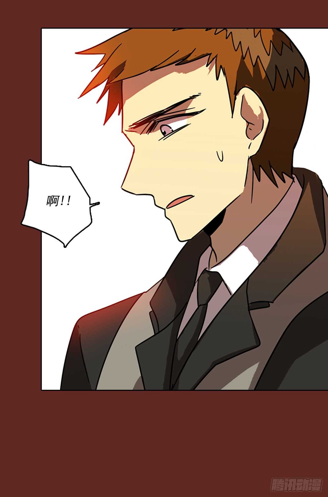 59.恶魔猎人（5）(1/2)-第60话