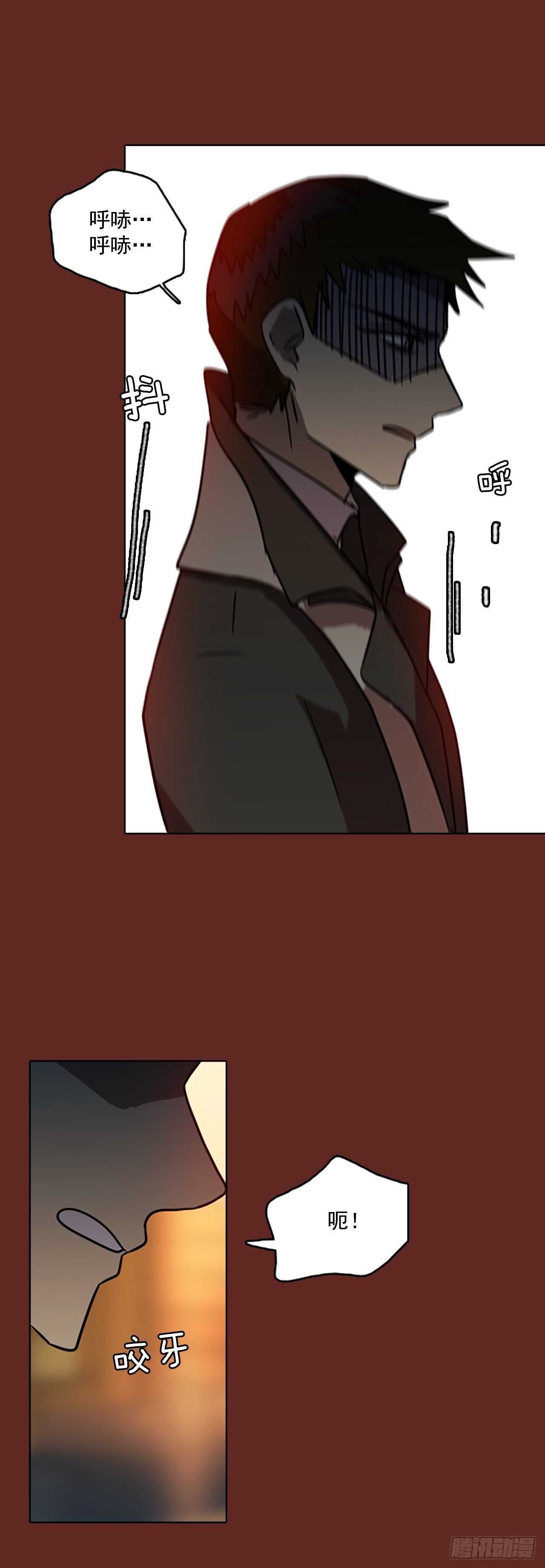 59.恶魔猎人（5）(1/2)-第60话