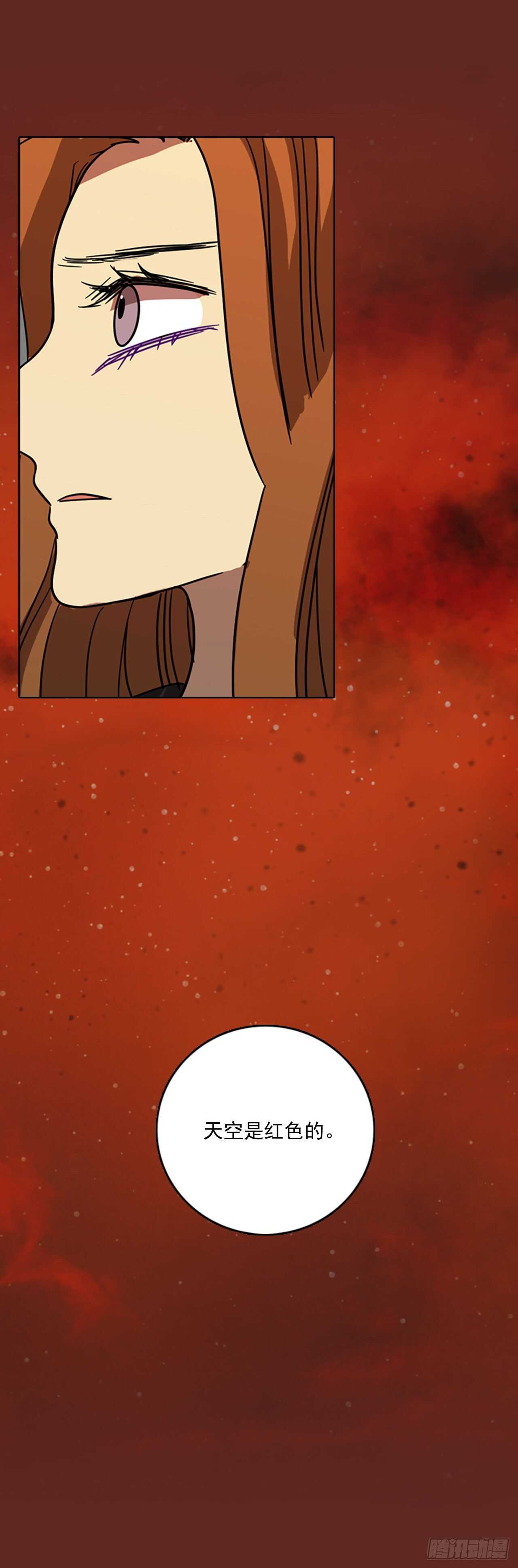 59.恶魔猎人（5）(1/2)-第60话