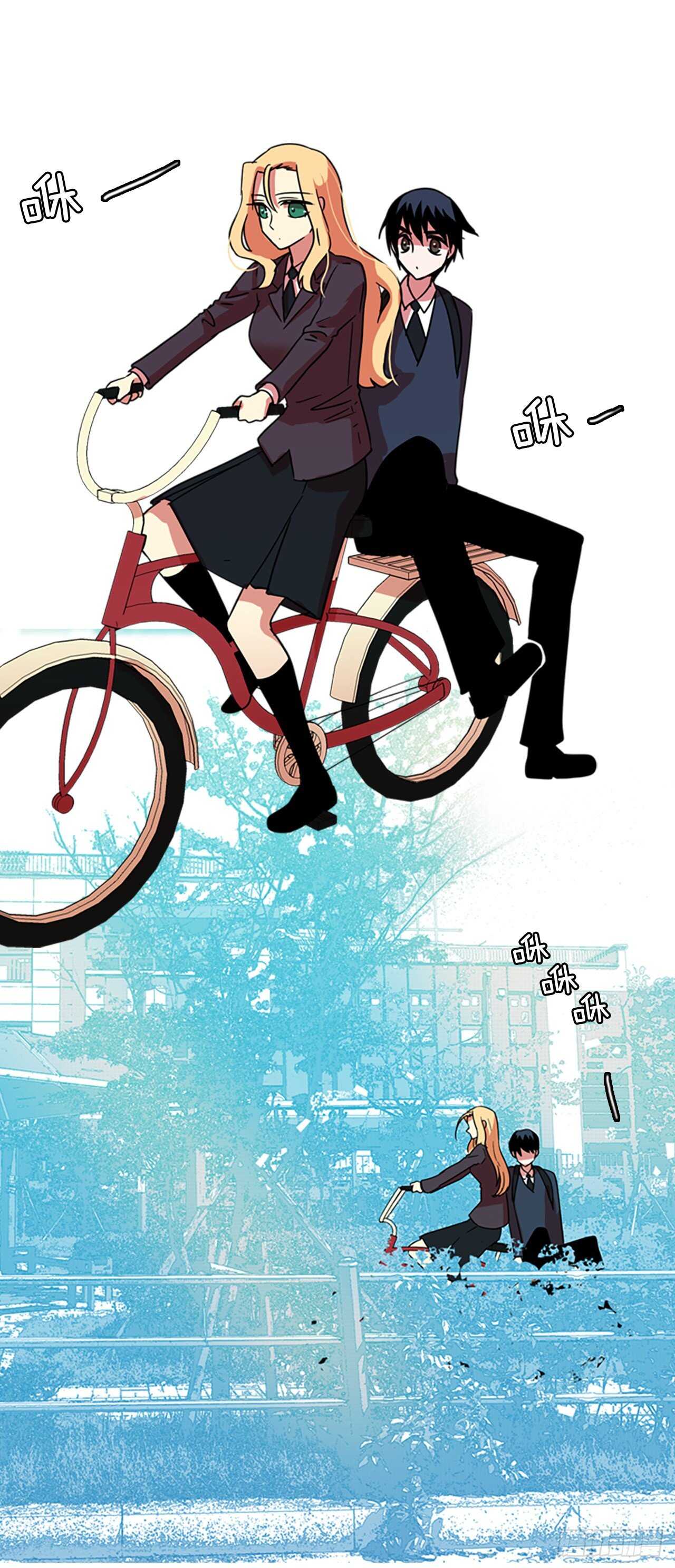 61.不正当防卫（2）(1/2)-第62话