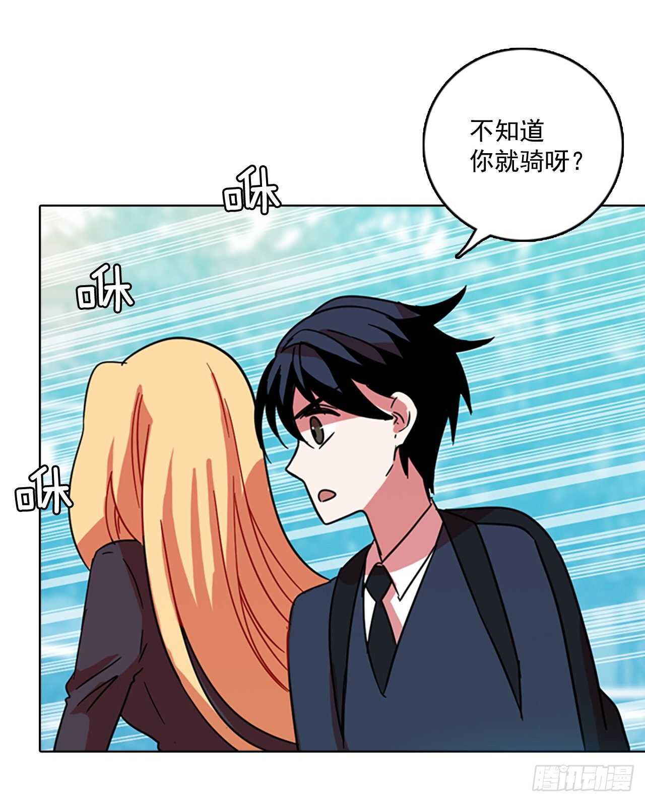 61.不正当防卫（2）(1/2)-第62话