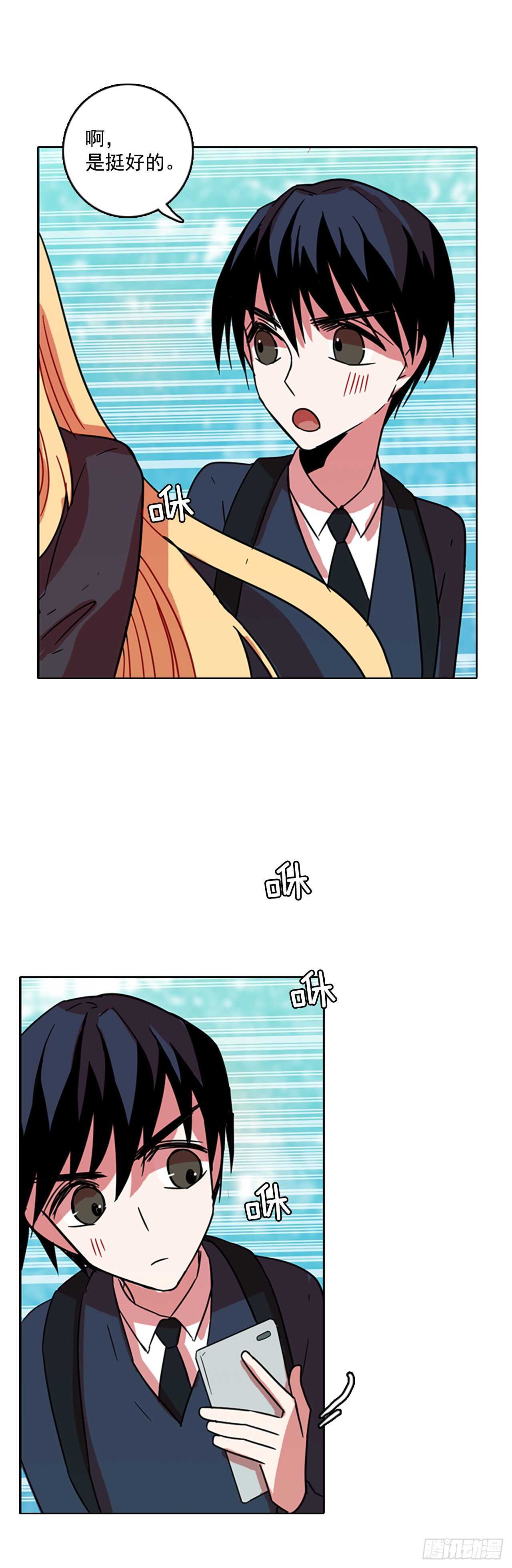 61.不正当防卫（2）(1/2)-第62话