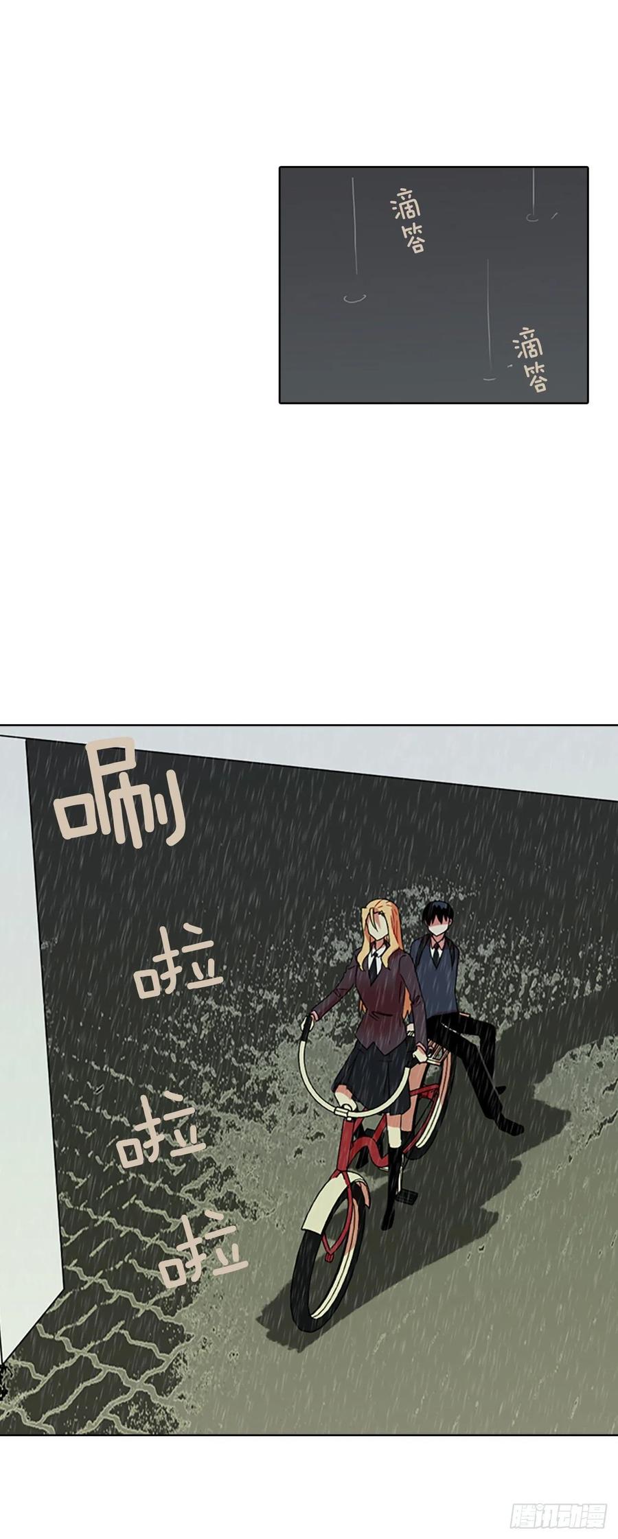 63.不正当防卫（4）(1/2)-第64话