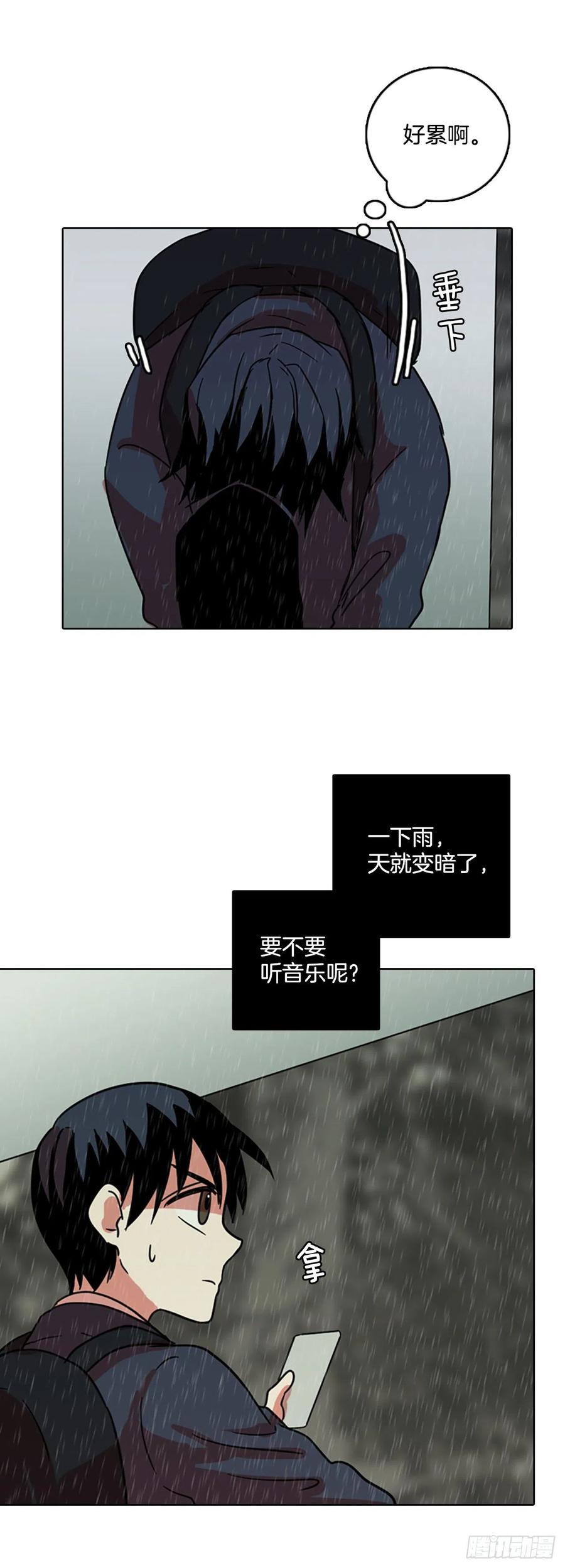 63.不正当防卫（4）(1/2)-第64话