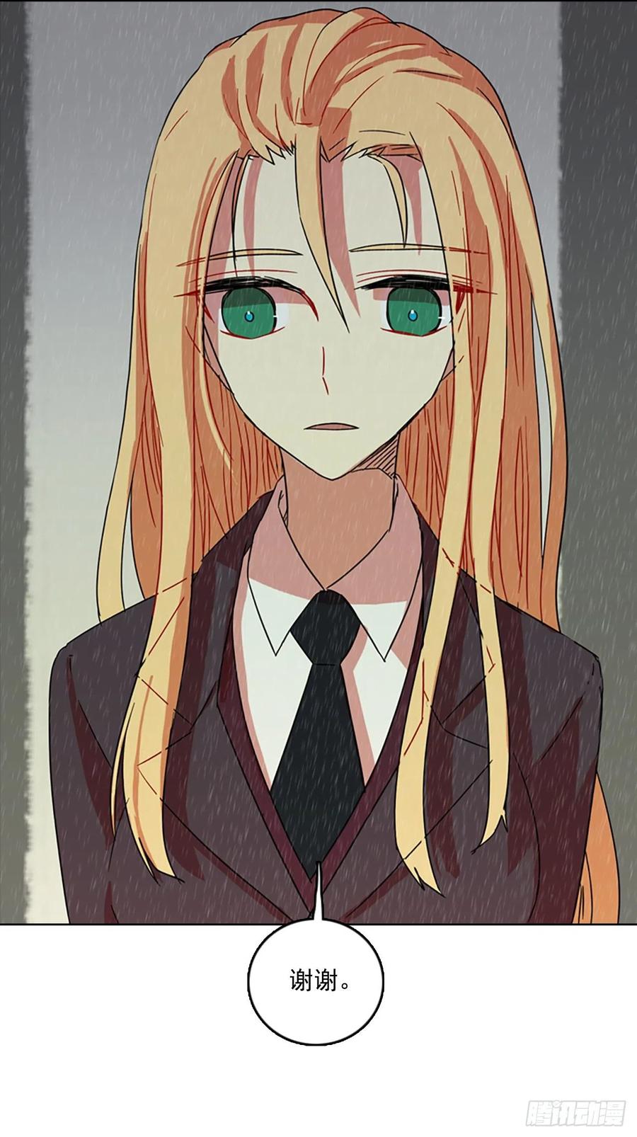 63.不正当防卫（4）(1/2)-第64话