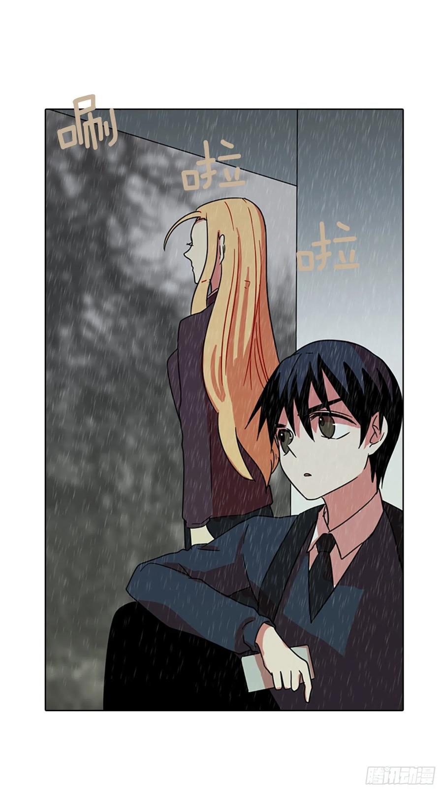 63.不正当防卫（4）(1/2)-第64话