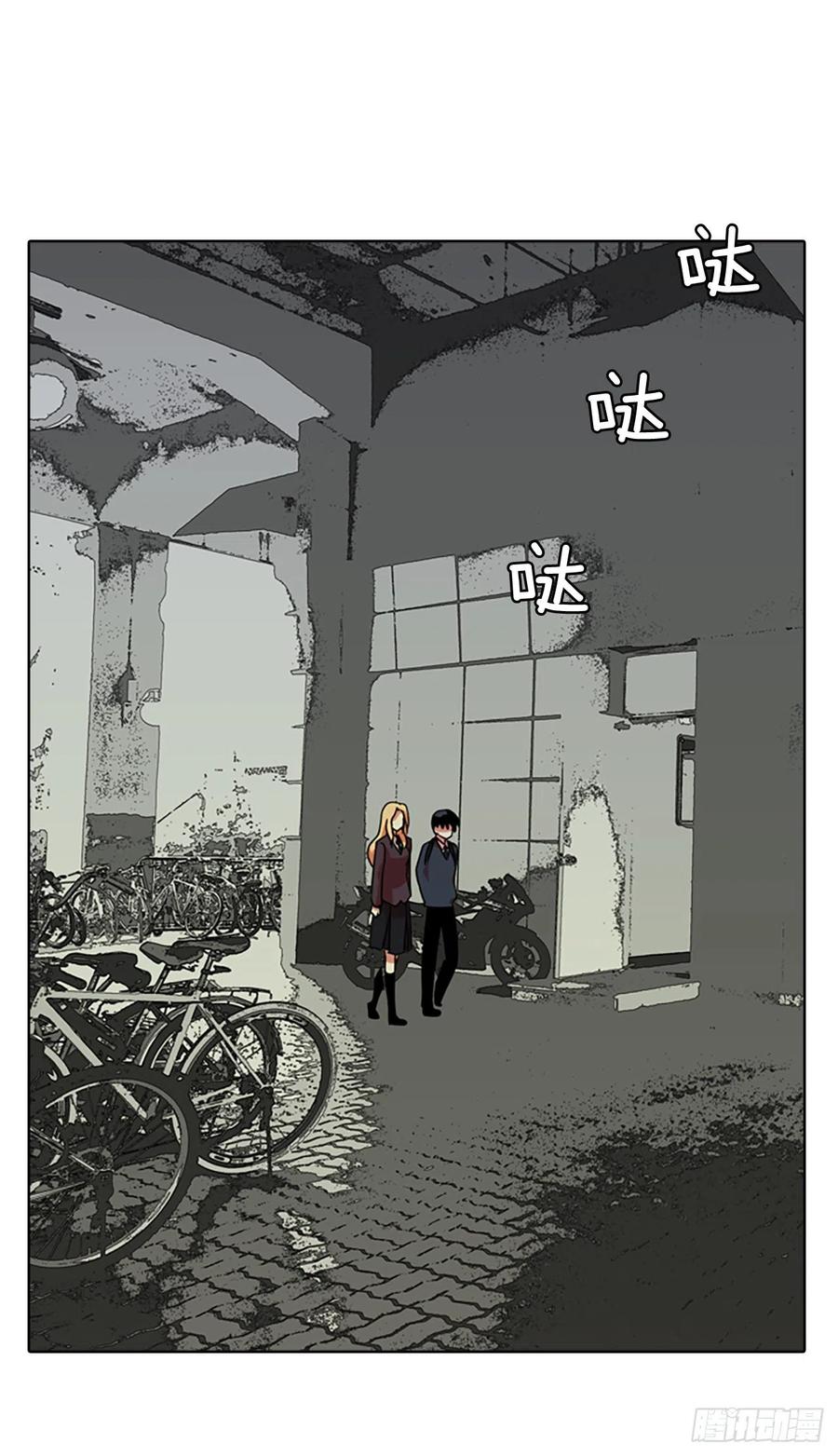 63.不正当防卫（4）(1/2)-第64话