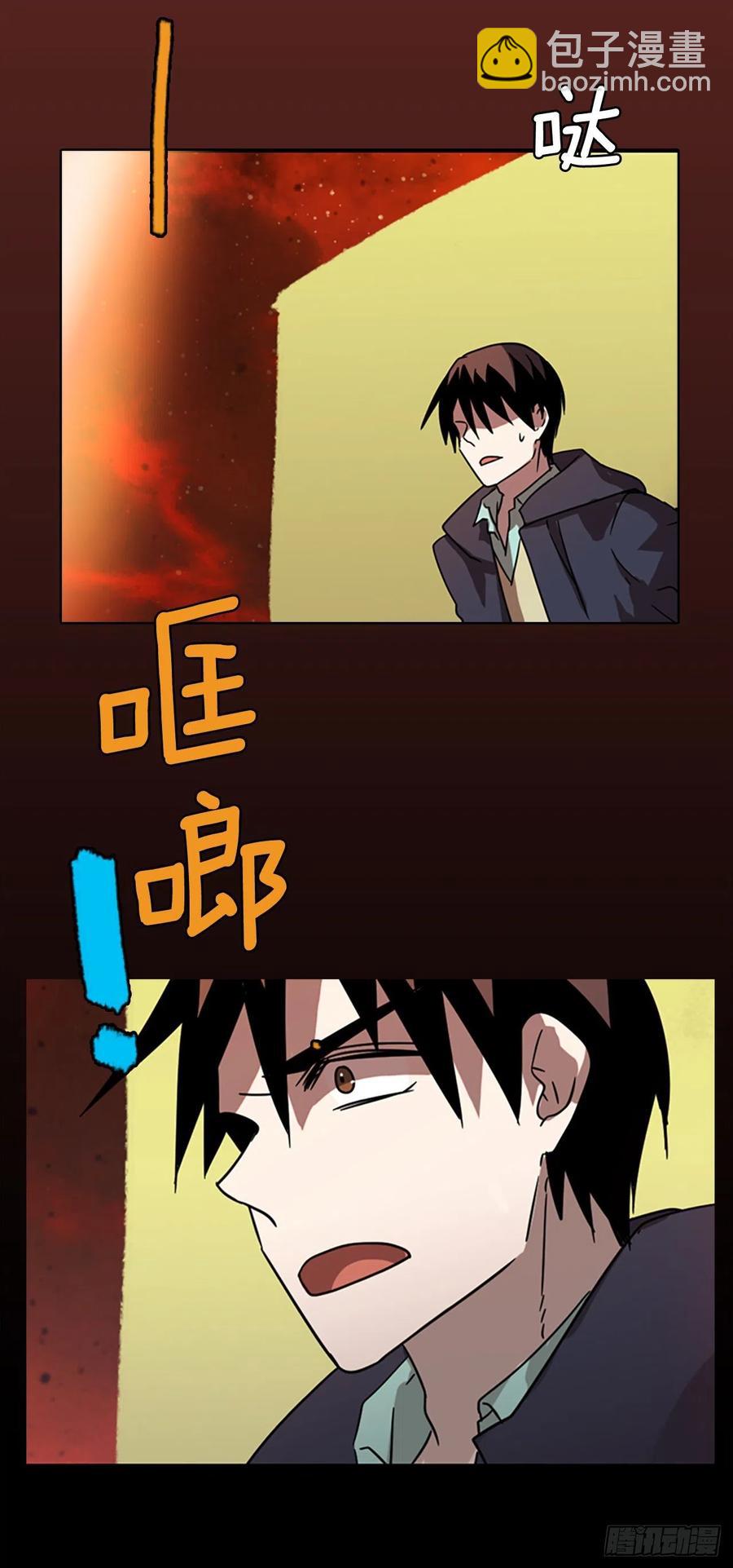 65.地狱医院（1）(1/2)-第66话