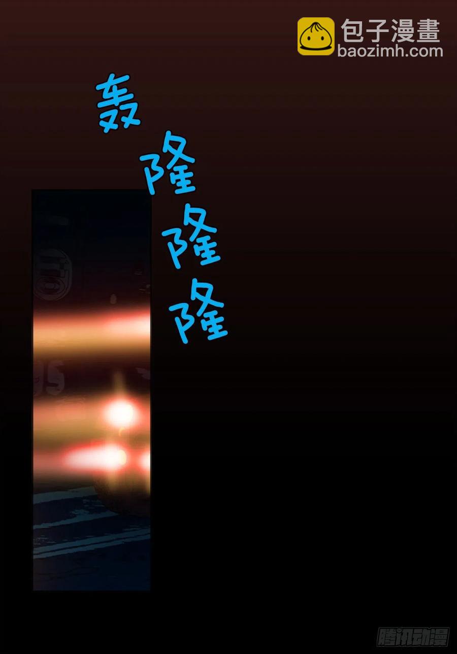 67.地狱医院（3）(1/2)-第68话