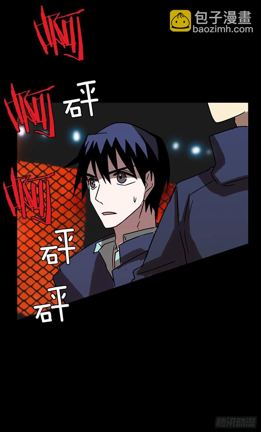 67.地狱医院（3）(1/2)-第68话