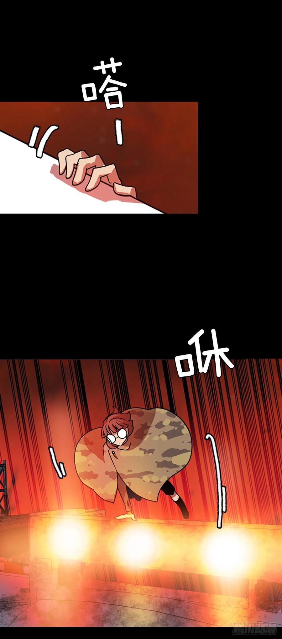 67.地狱医院（3）(1/2)-第68话