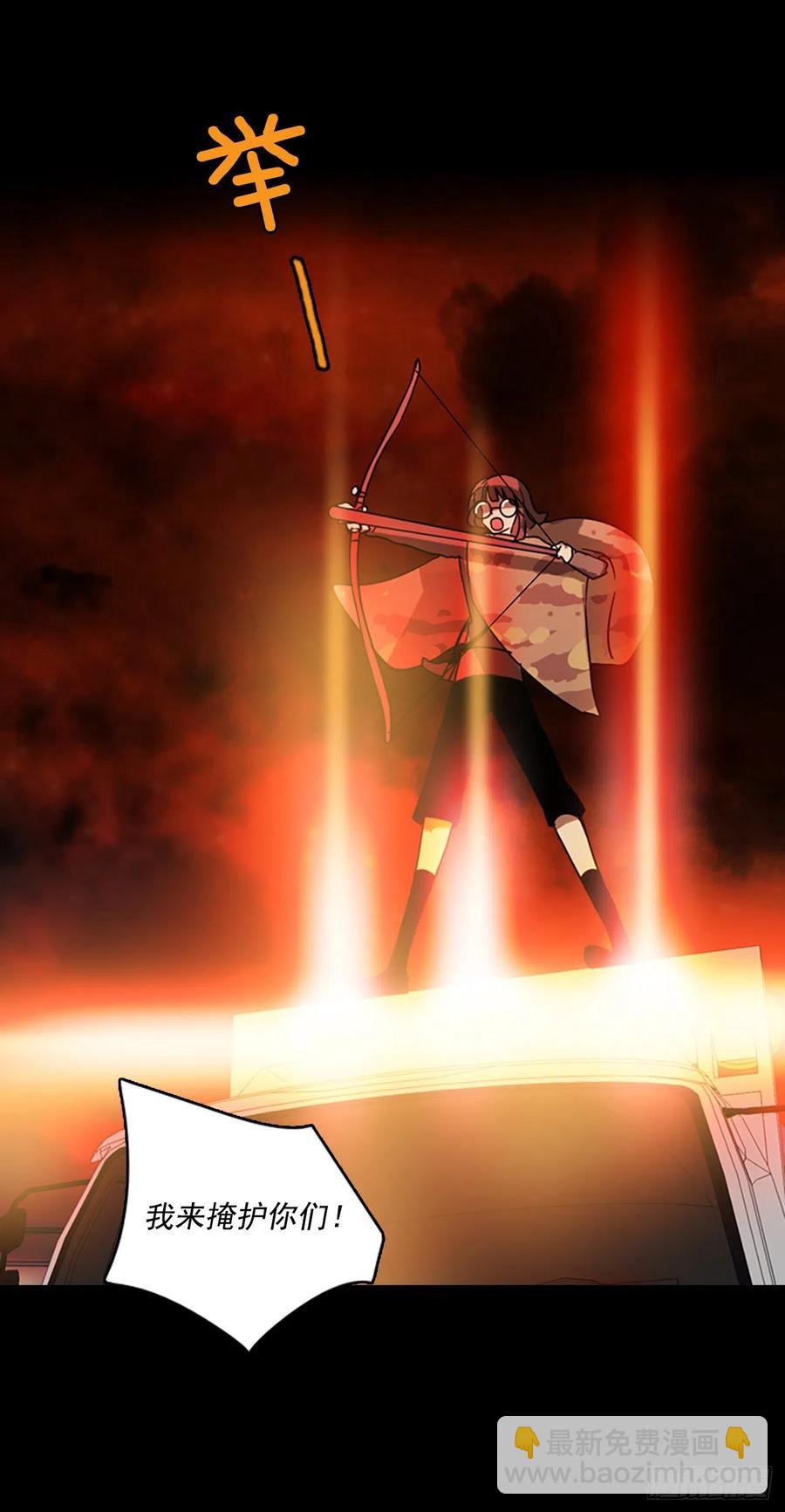 67.地狱医院（3）(1/2)-第68话