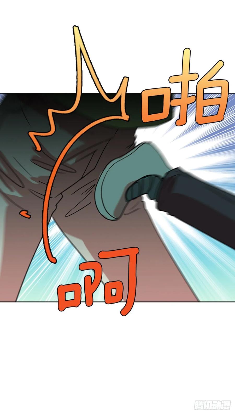 69.地狱医院（5）(1/2)-第70话