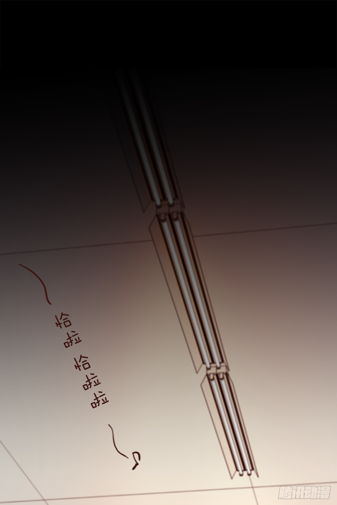 7.庄周梦蝶（2）(1/2)-第8话