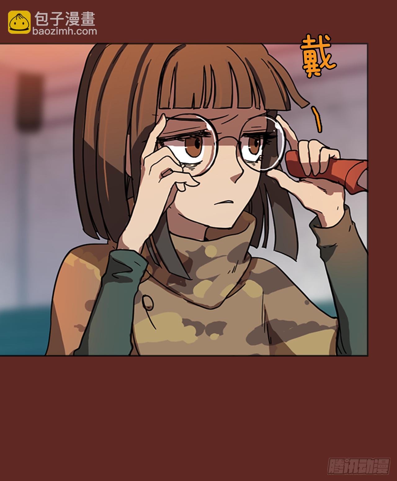 7.庄周梦蝶（2）(1/2)-第8话