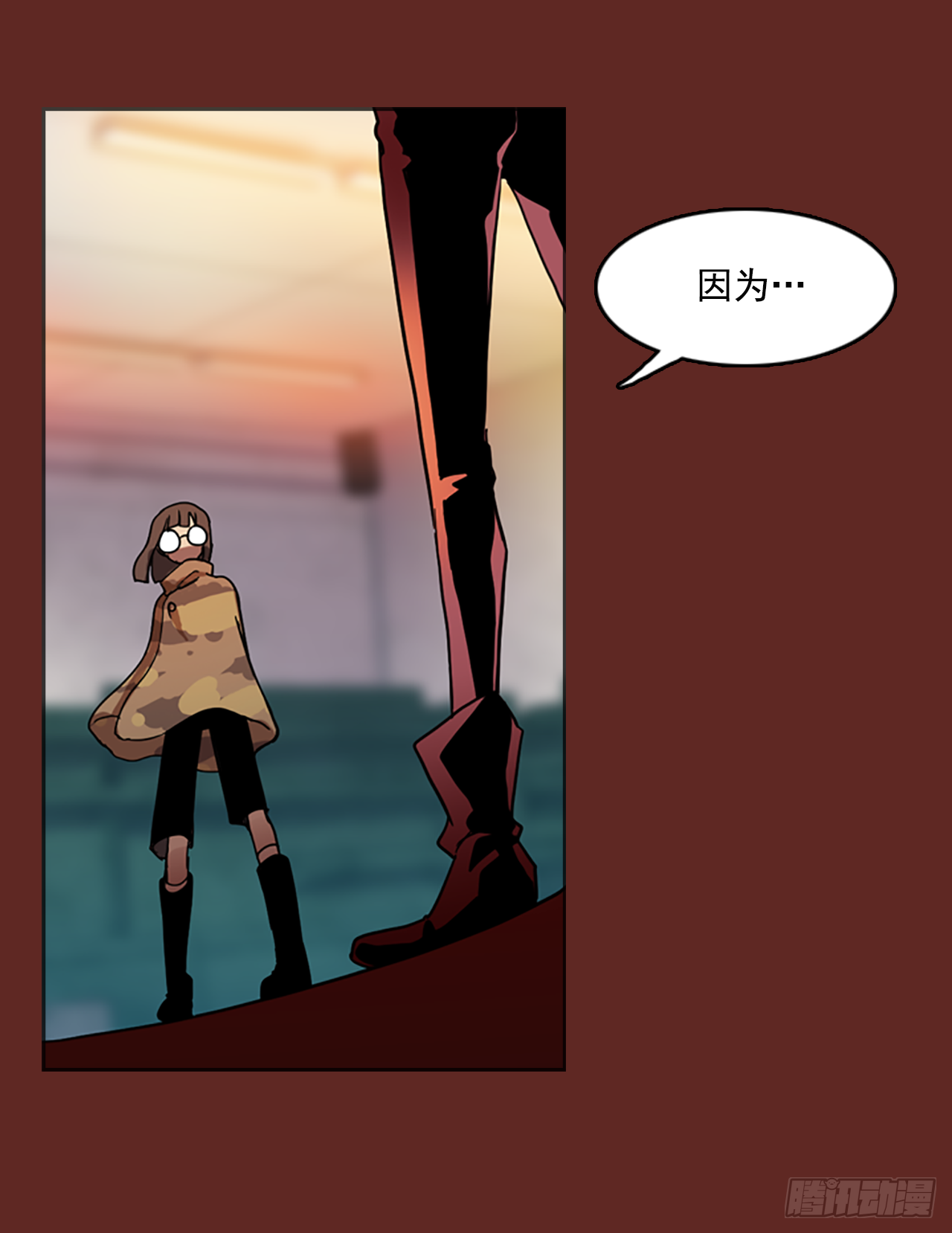 7.庄周梦蝶（2）(1/2)-第8话