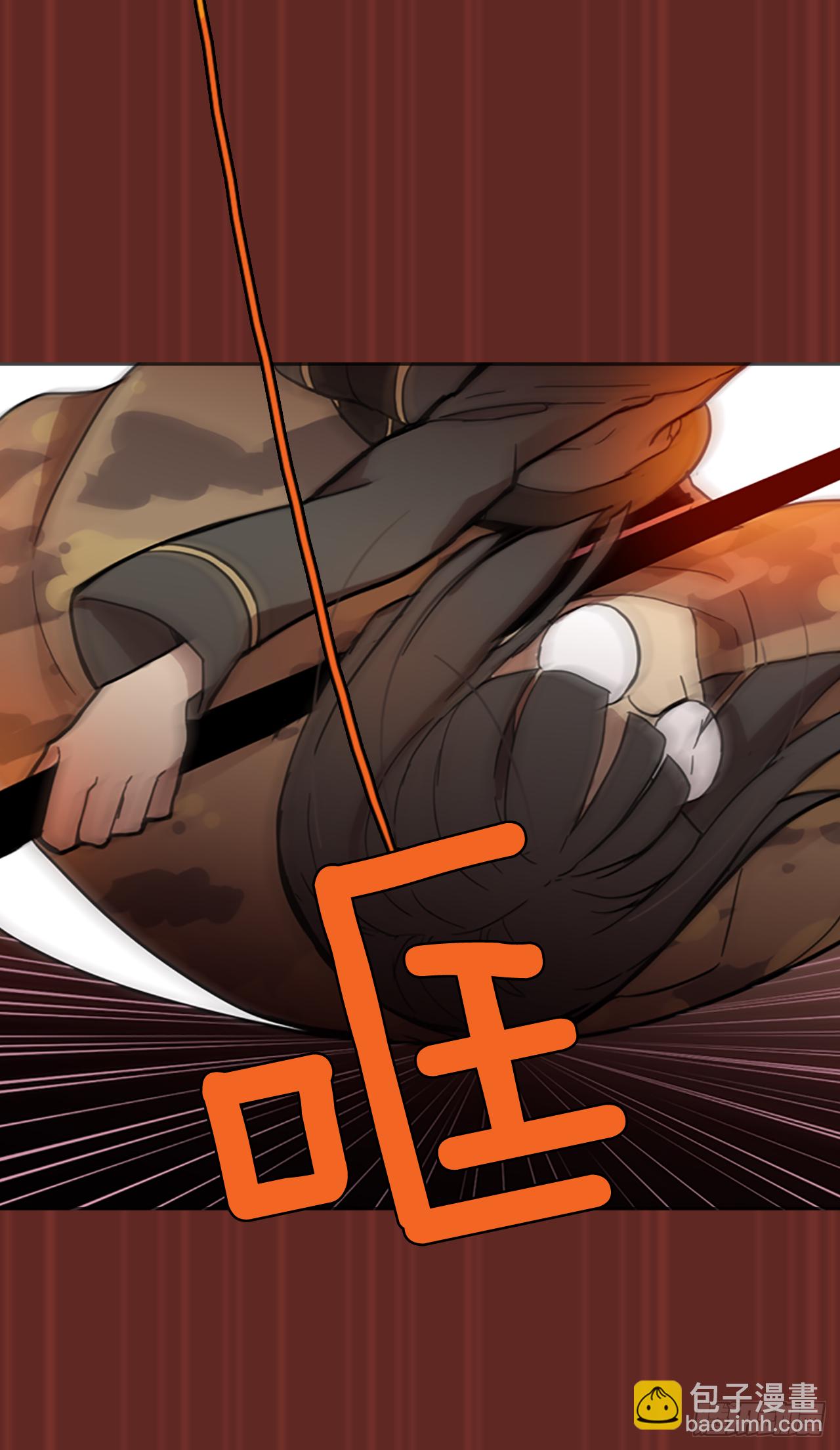 7.庄周梦蝶（2）(1/2)-第8话