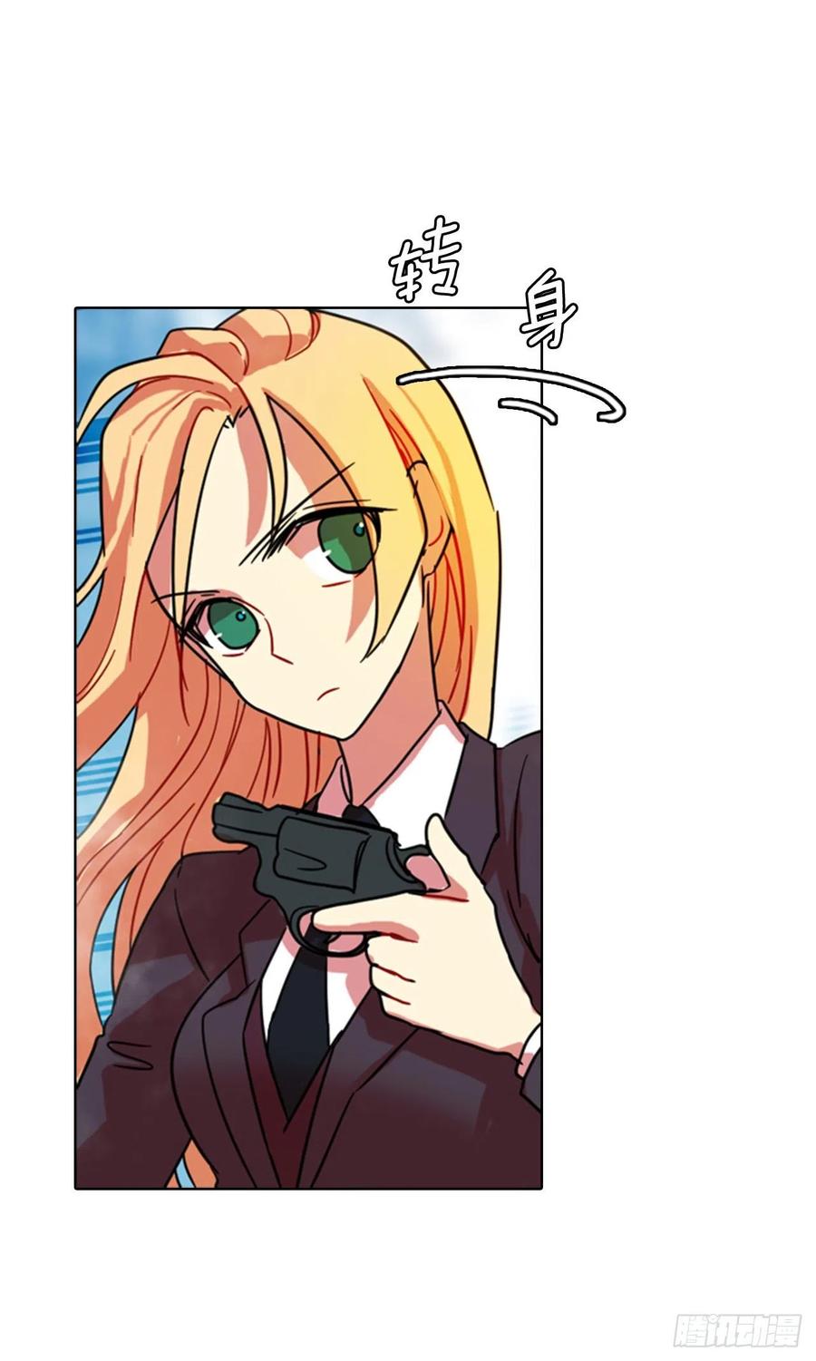 73.觉醒者（3）(1/2)-第74话