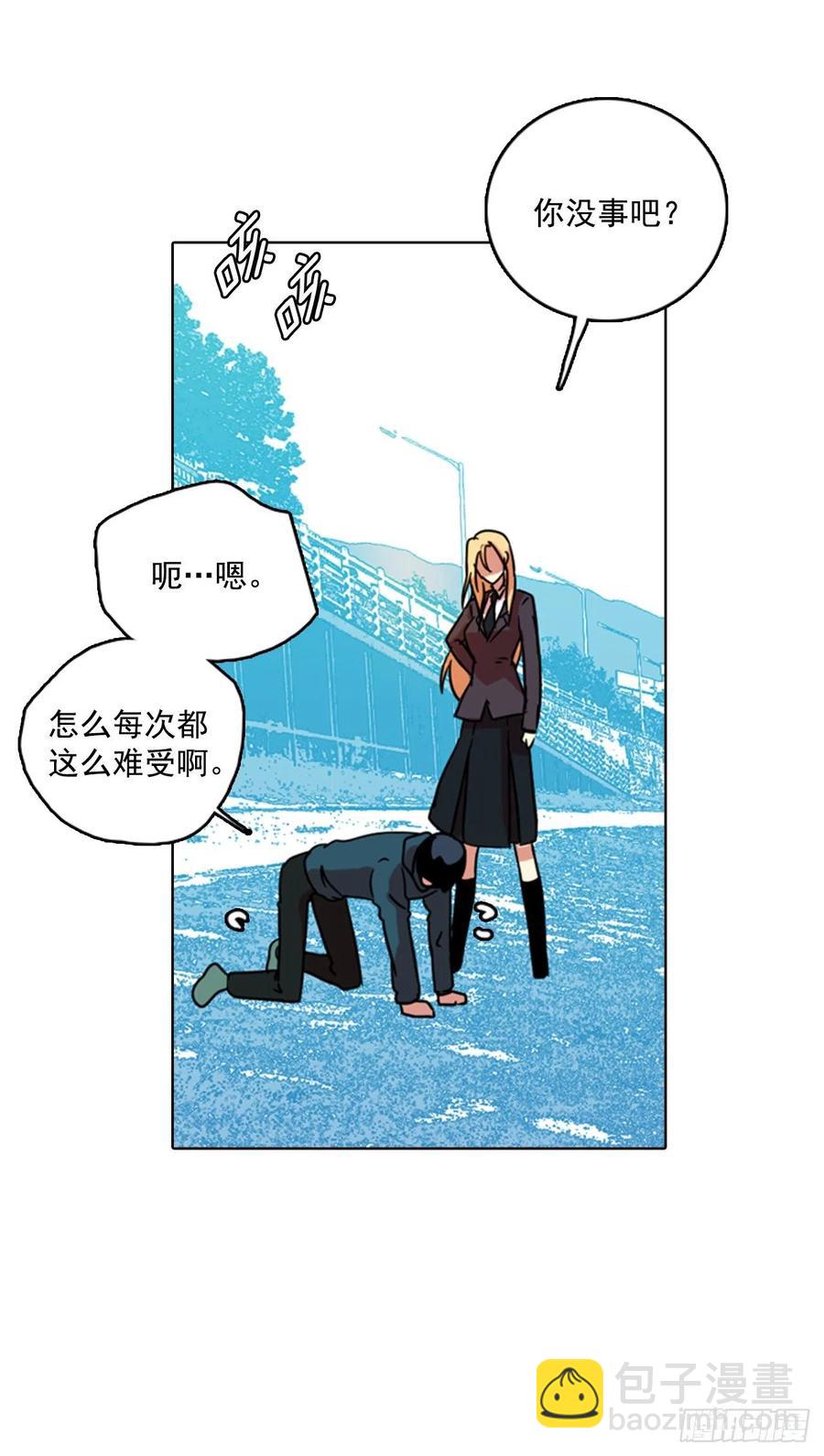 73.觉醒者（3）(1/2)-第74话