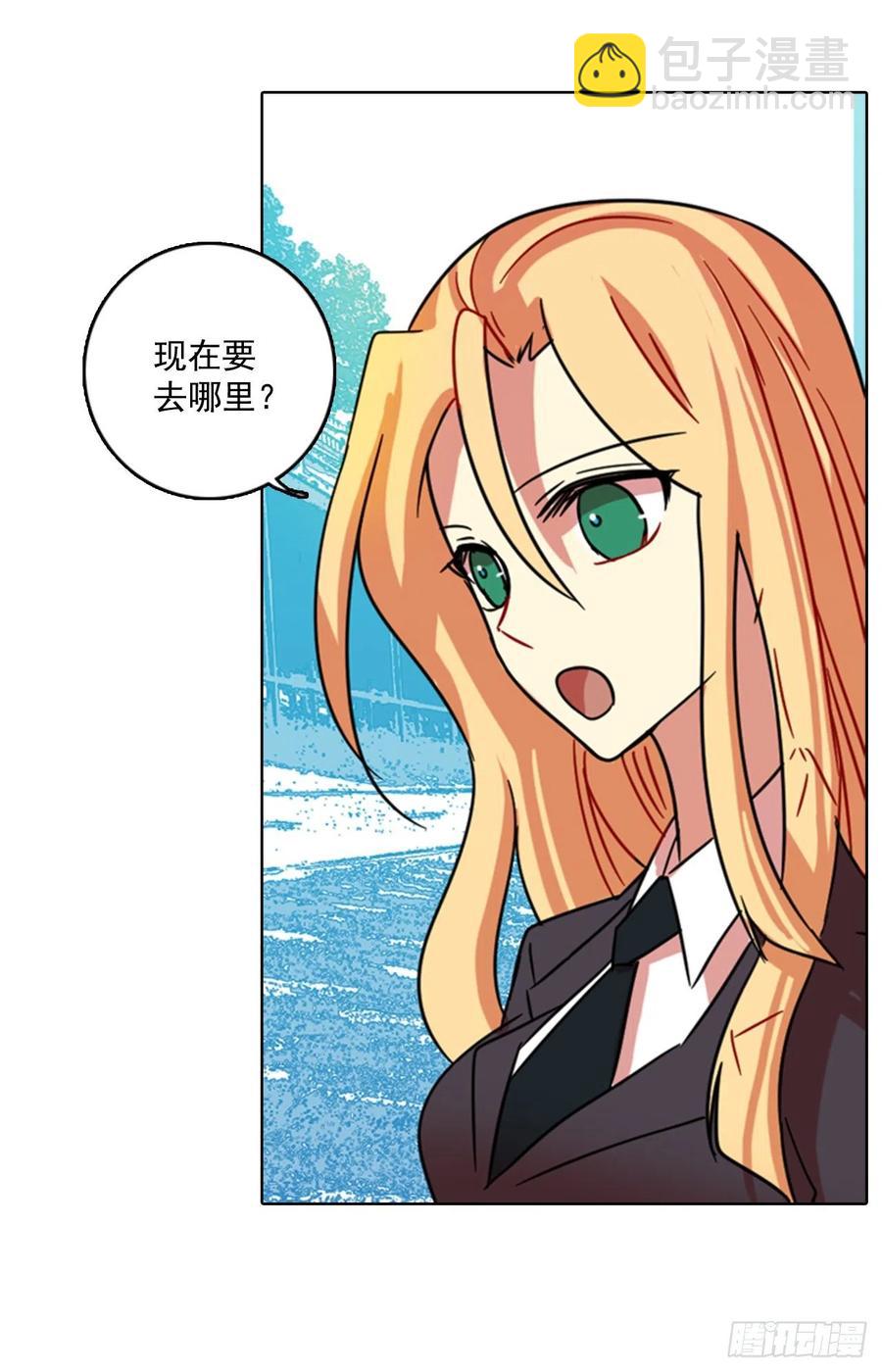 73.觉醒者（3）(1/2)-第74话