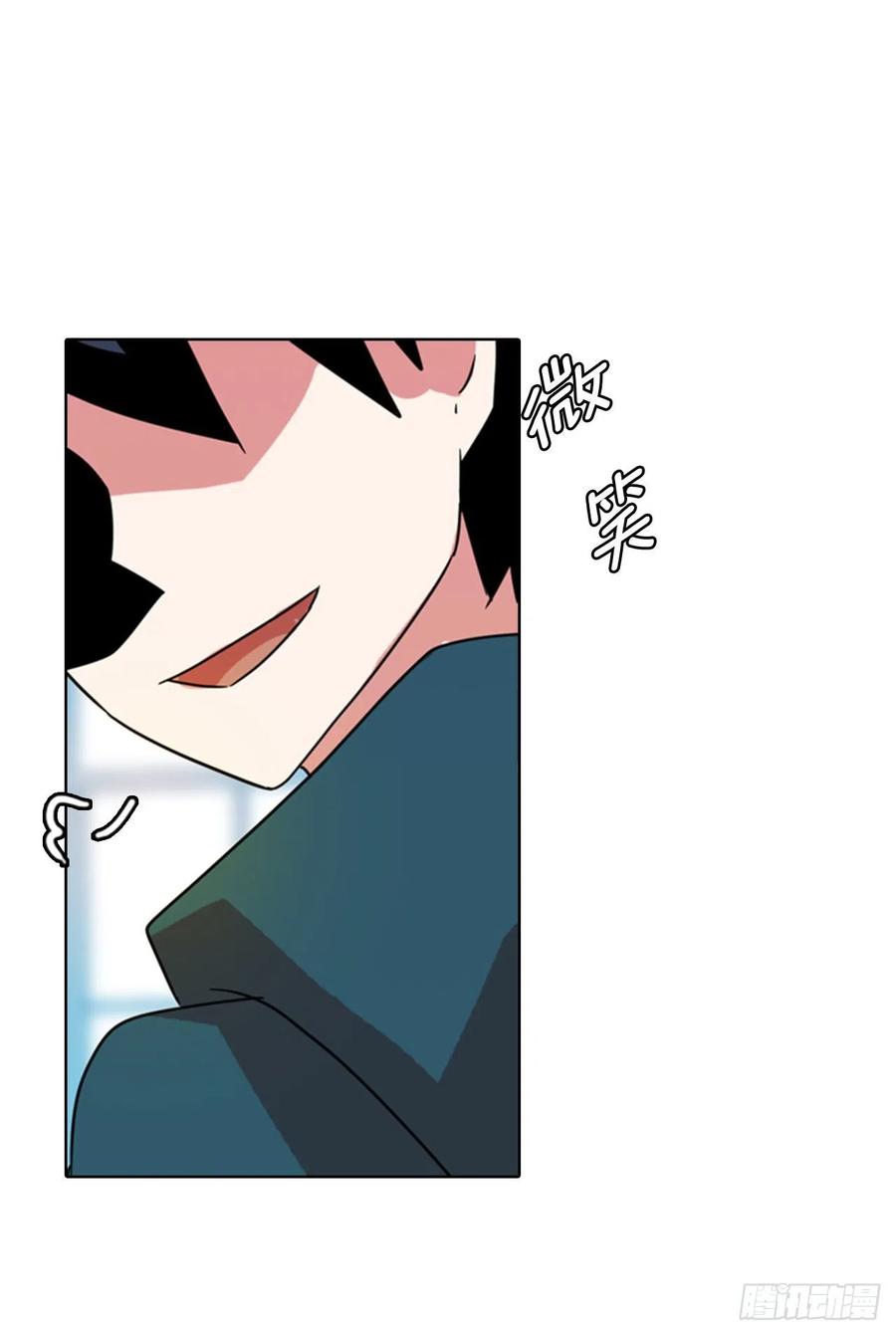 73.觉醒者（3）(1/2)-第74话