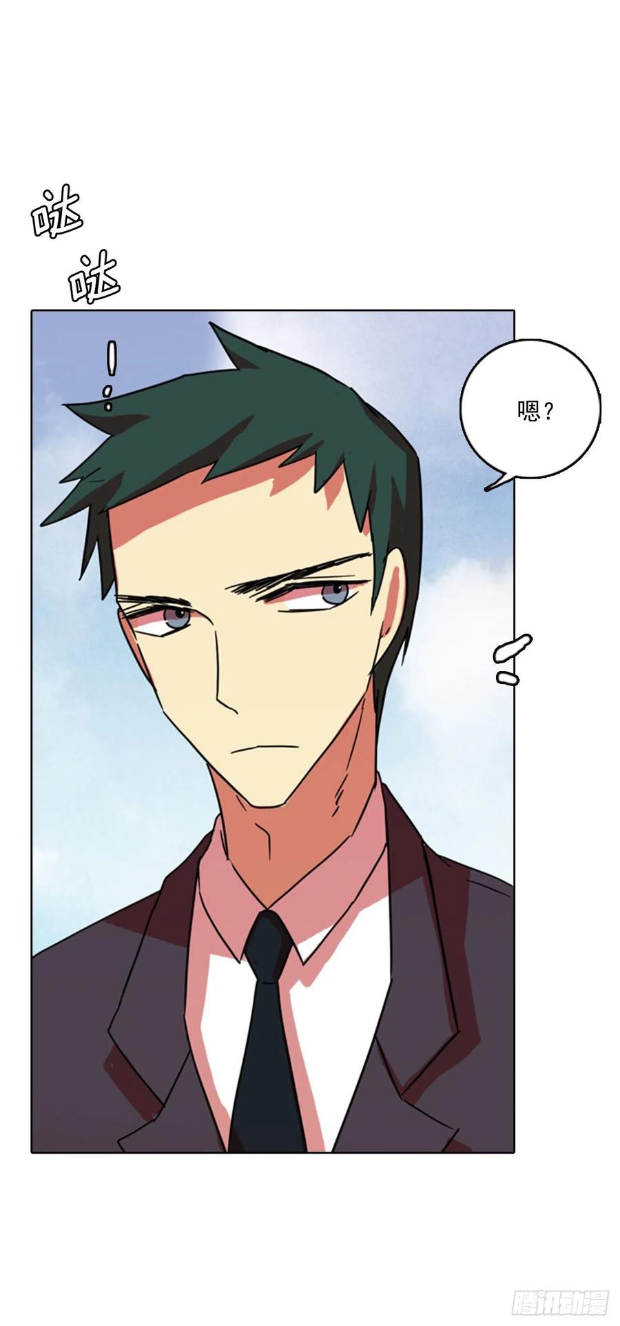 73.觉醒者（3）(1/2)-第74话