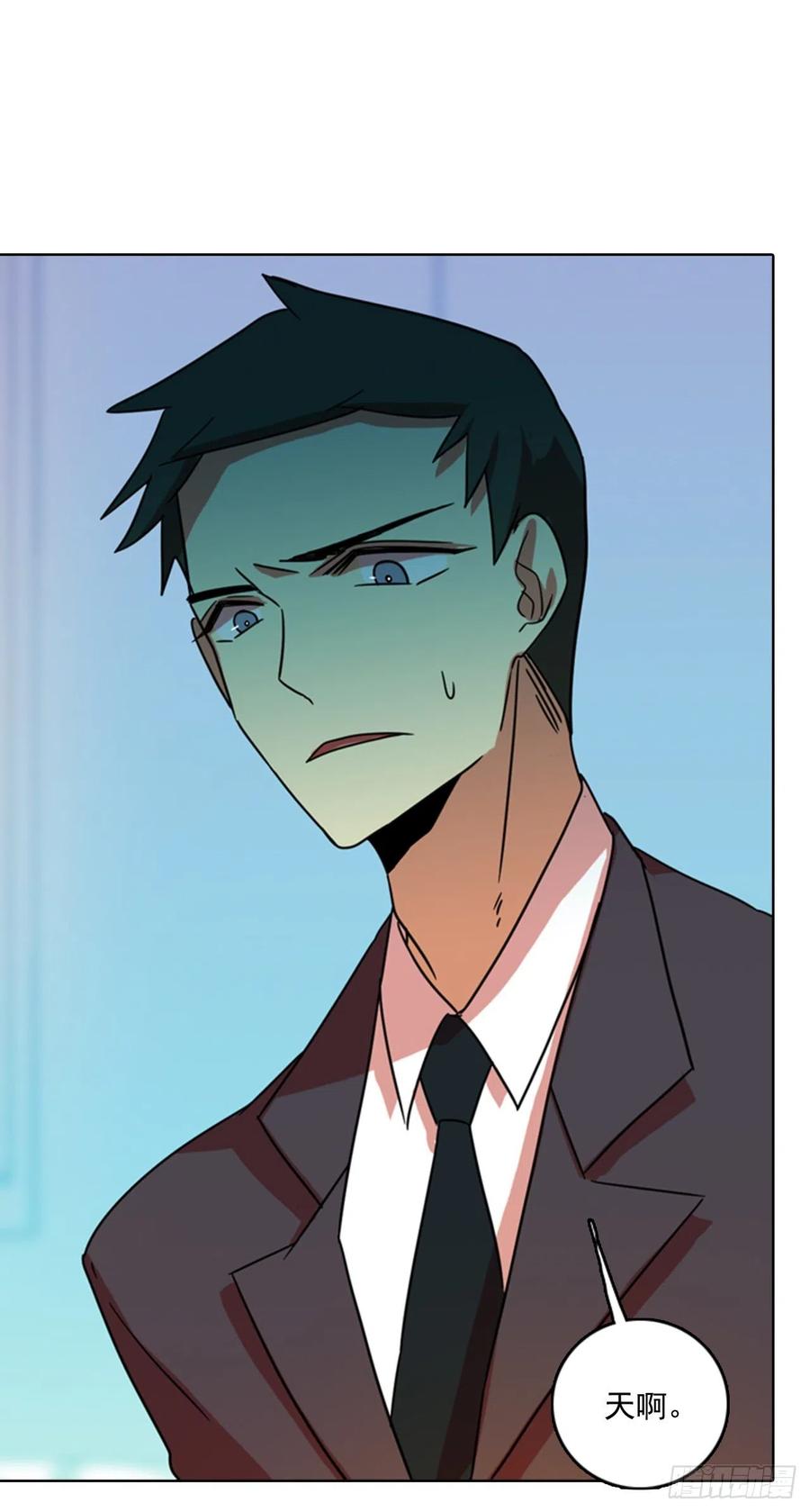 73.觉醒者（3）(1/2)-第74话