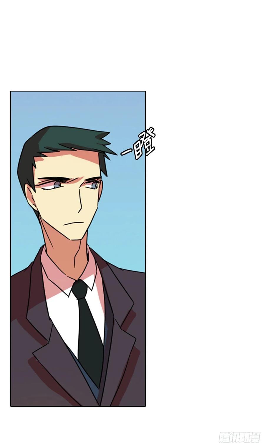 73.觉醒者（3）(1/2)-第74话