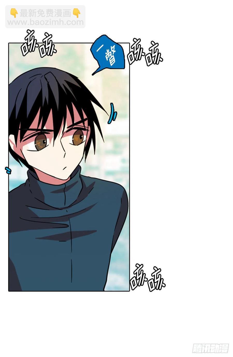 77.觉醒者（7）(1/2)-第78话