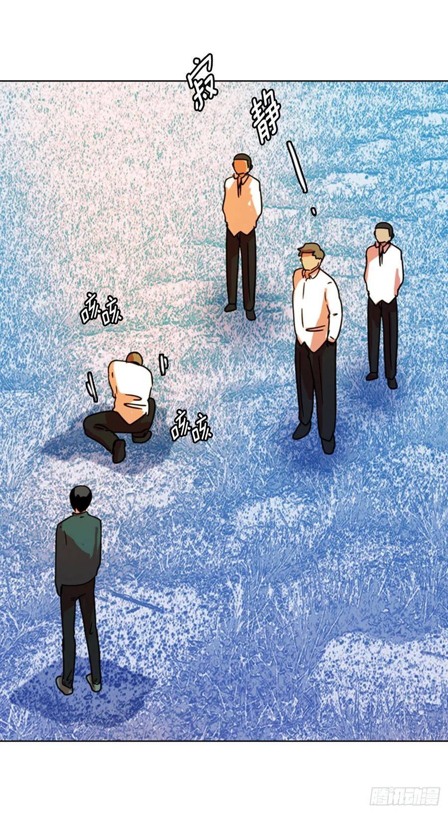 77.觉醒者（7）(1/2)-第78话