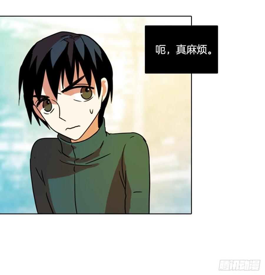 77.觉醒者（7）(1/2)-第78话