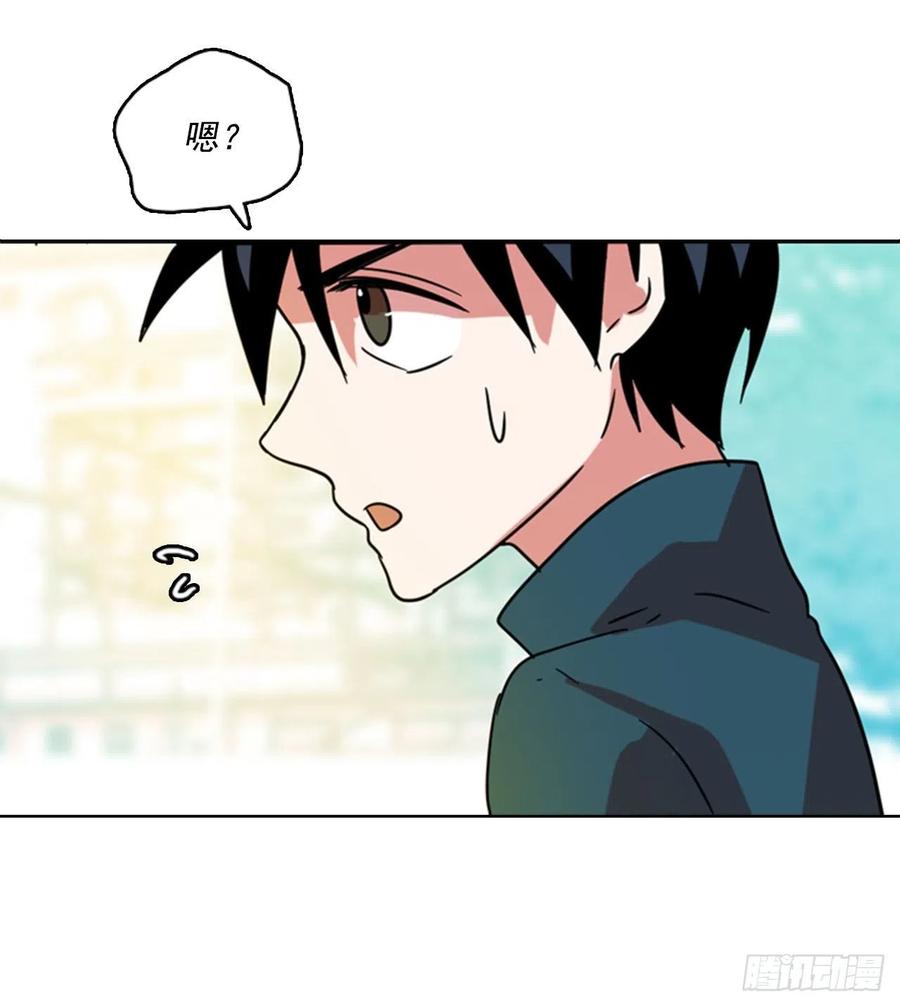 77.觉醒者（7）(1/2)-第78话