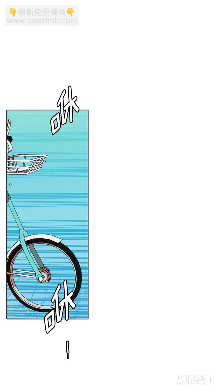 77.觉醒者（7）(1/2)-第78话