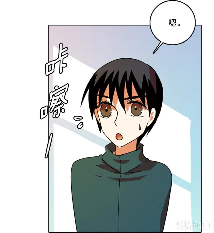 79.协力者（2）(1/2)-第80话