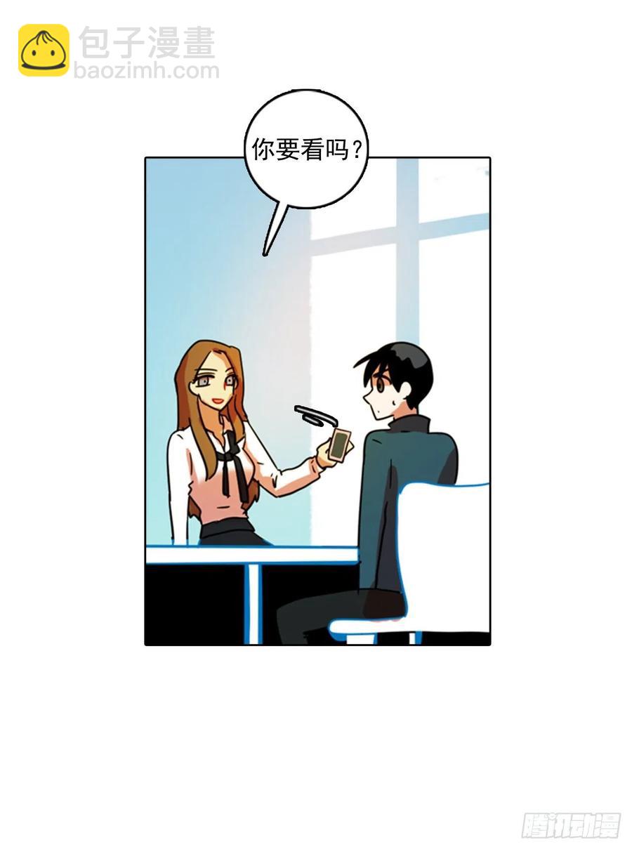 79.协力者（2）(1/2)-第80话