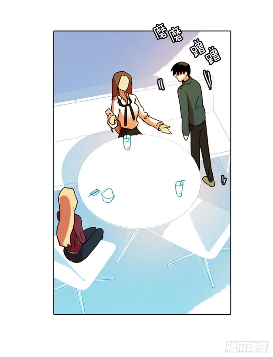 79.协力者（2）(1/2)-第80话