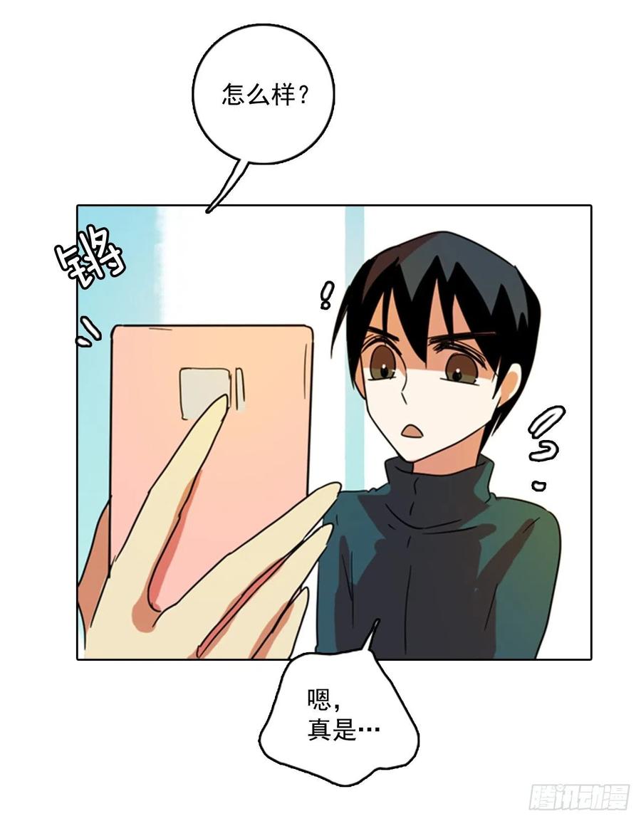 79.协力者（2）(1/2)-第80话