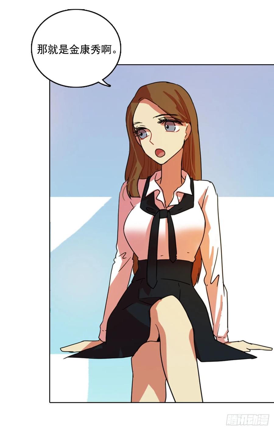 79.协力者（2）(1/2)-第80话