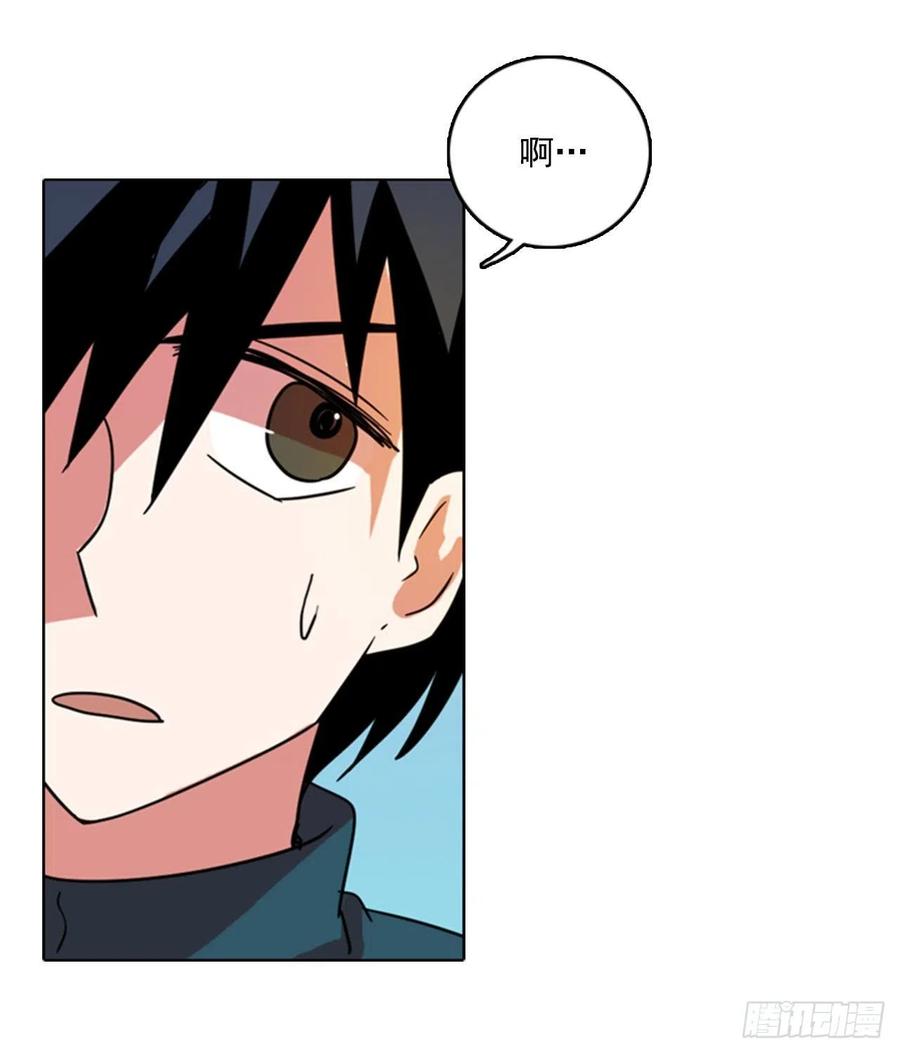 79.协力者（2）(1/2)-第80话